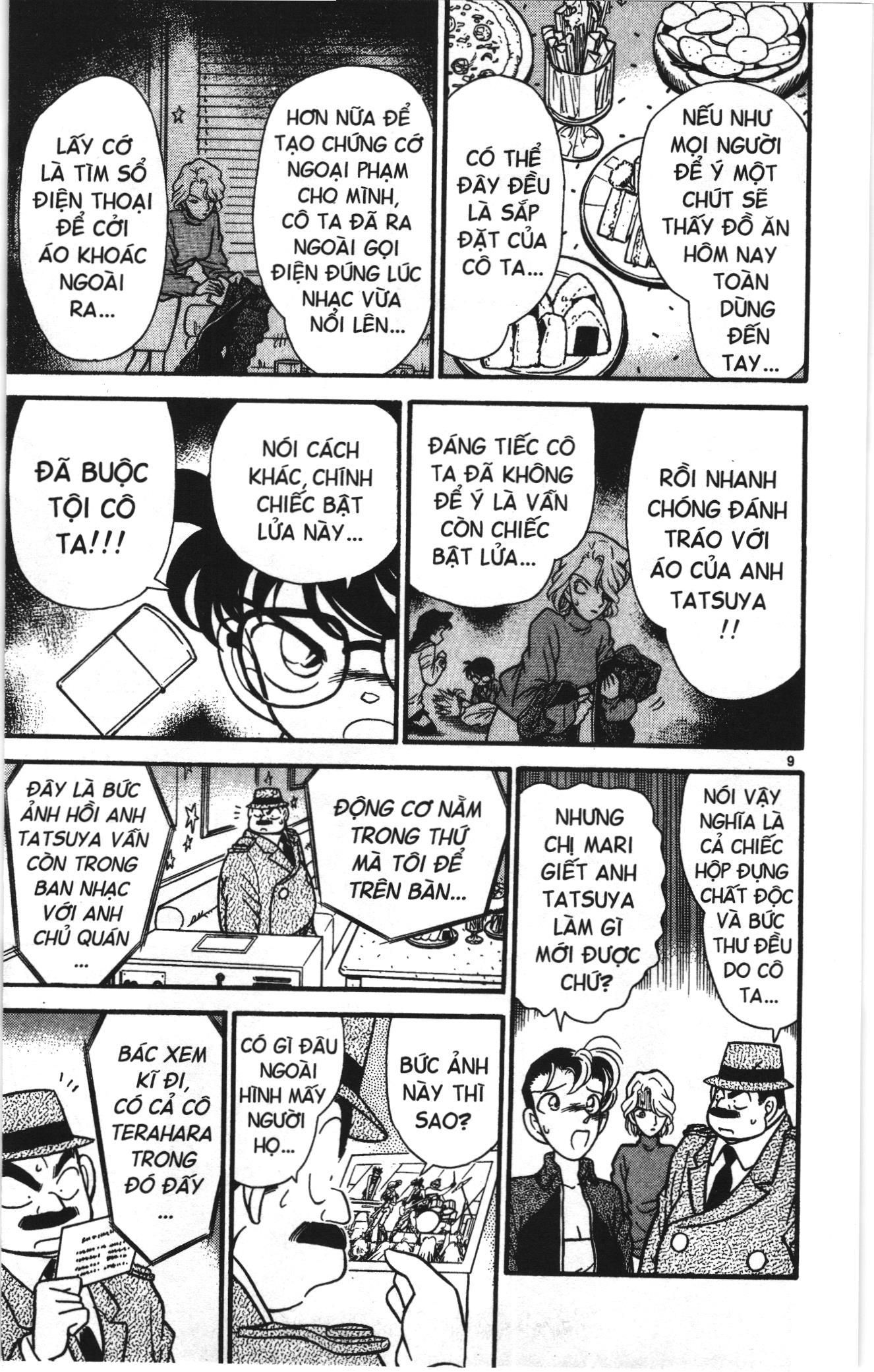 Thám tử lừng danh Conan Loạt truyện tranh Chapter 46 - Trang 9