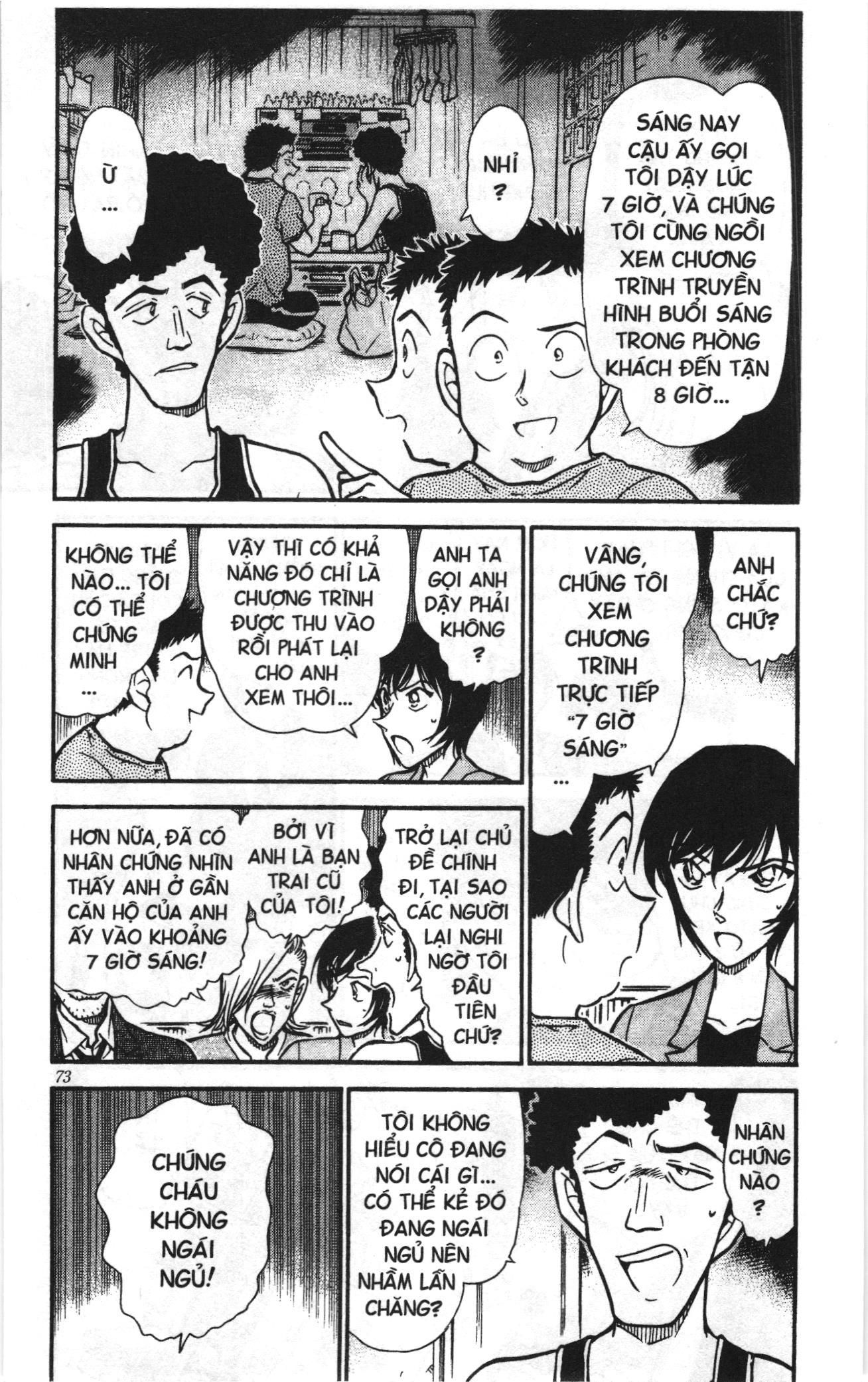Thám tử lừng danh Conan Loạt truyện tranh Chapter 460 - Trang 3