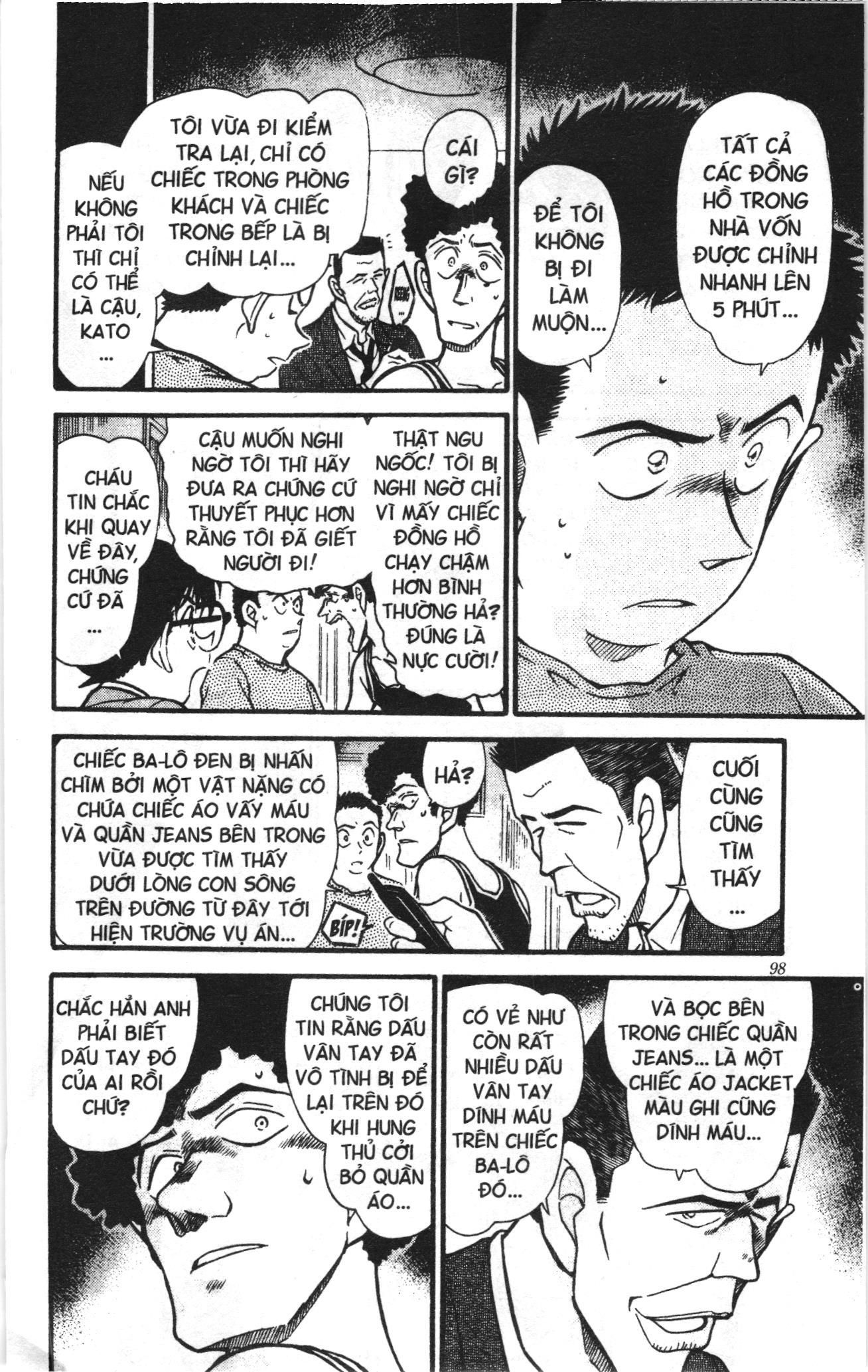 Thám tử lừng danh Conan Loạt truyện tranh Chapter 461 - Trang 12