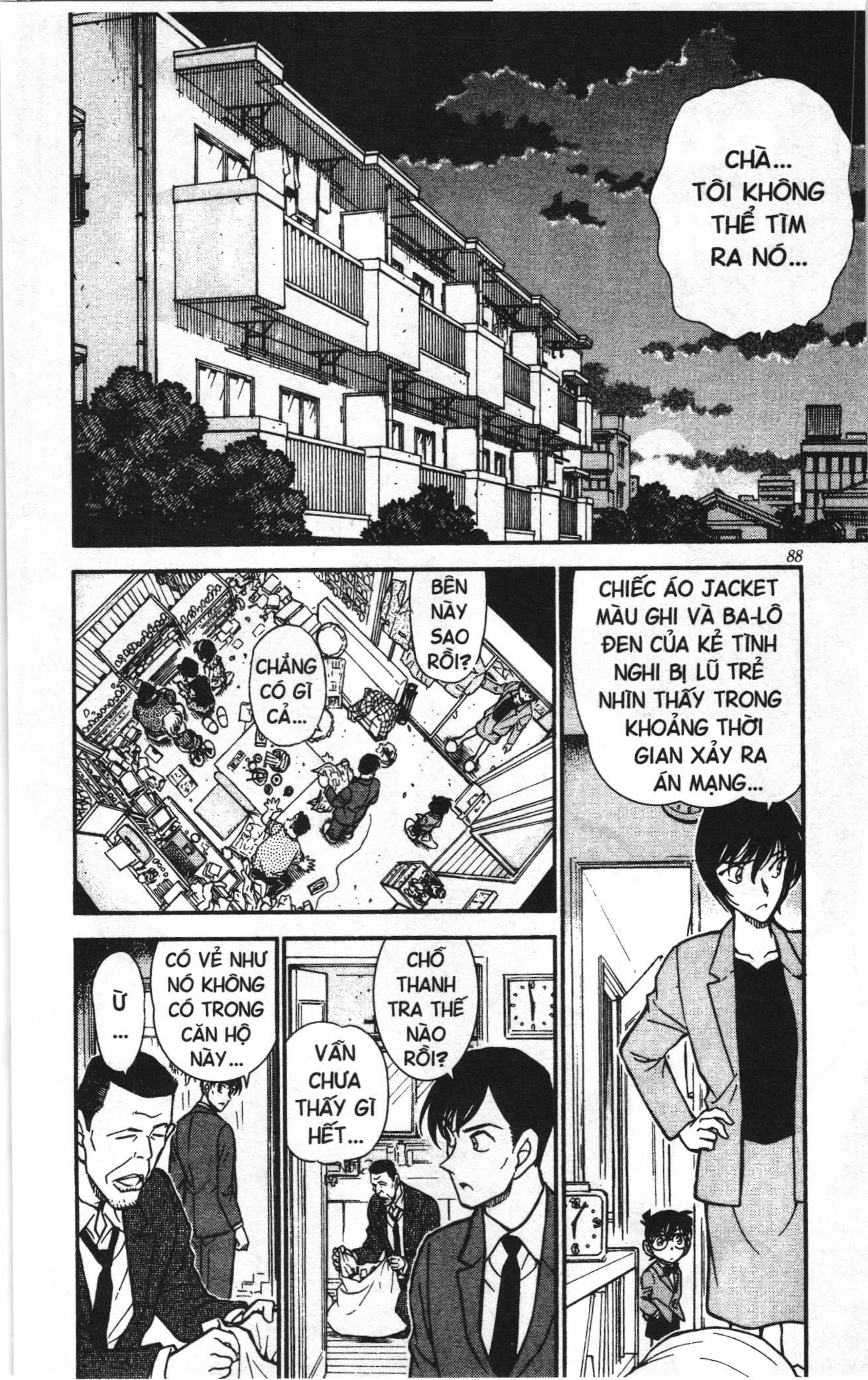 Thám tử lừng danh Conan Loạt truyện tranh Chapter 461 - Trang 2