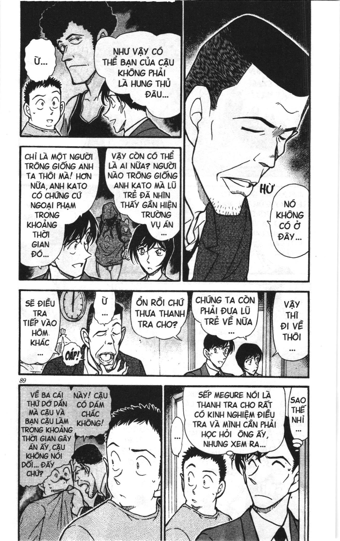 Thám tử lừng danh Conan Loạt truyện tranh Chapter 461 - Trang 3