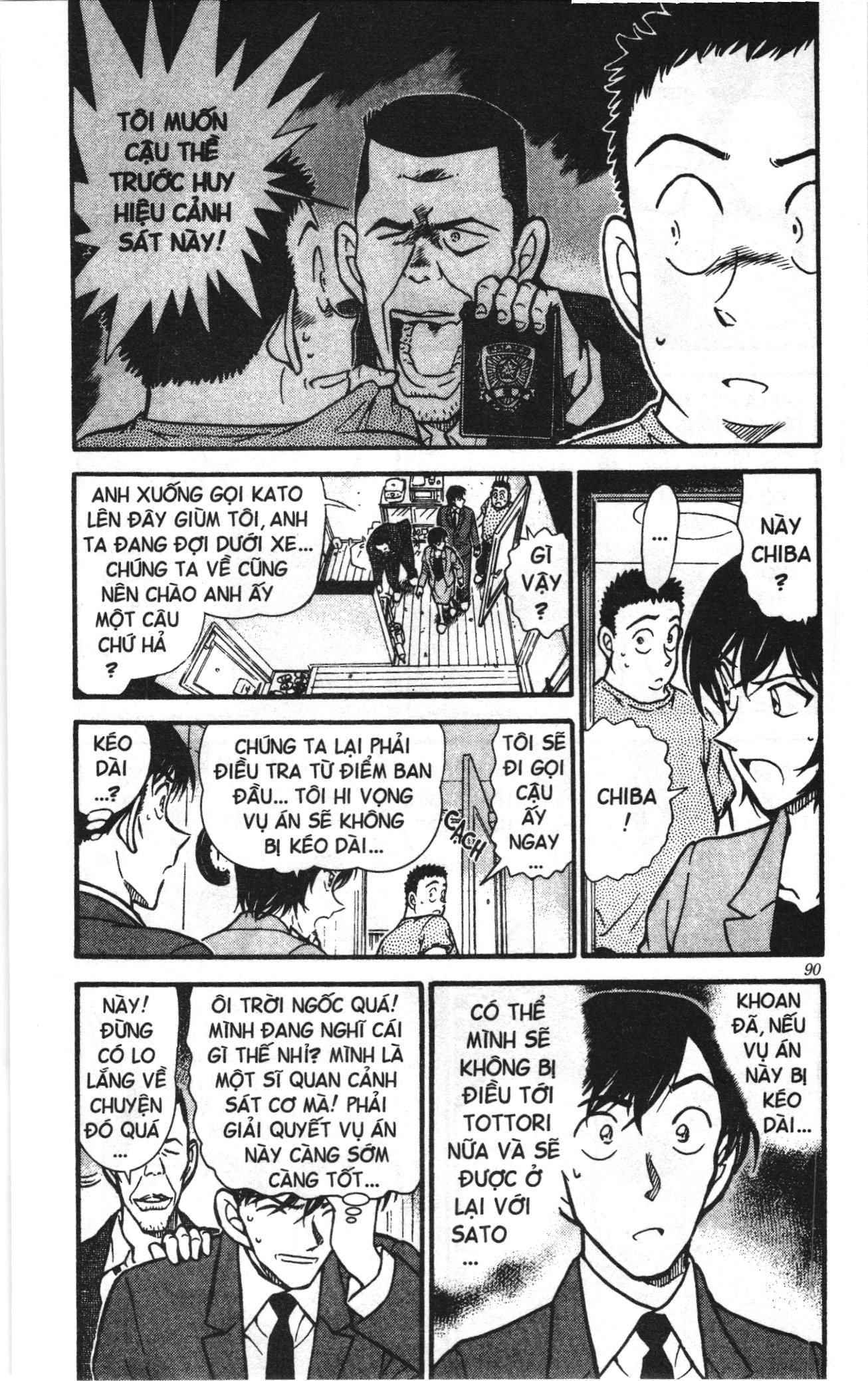 Thám tử lừng danh Conan Loạt truyện tranh Chapter 461 - Trang 4