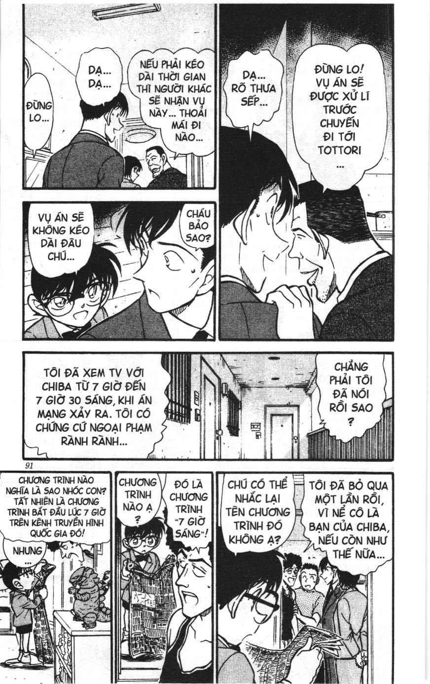 Thám tử lừng danh Conan Loạt truyện tranh Chapter 461 - Trang 5