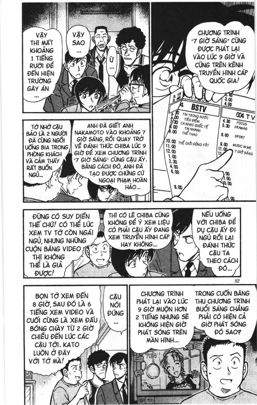 Thám tử lừng danh Conan Loạt truyện tranh Chapter 461 - Trang 6