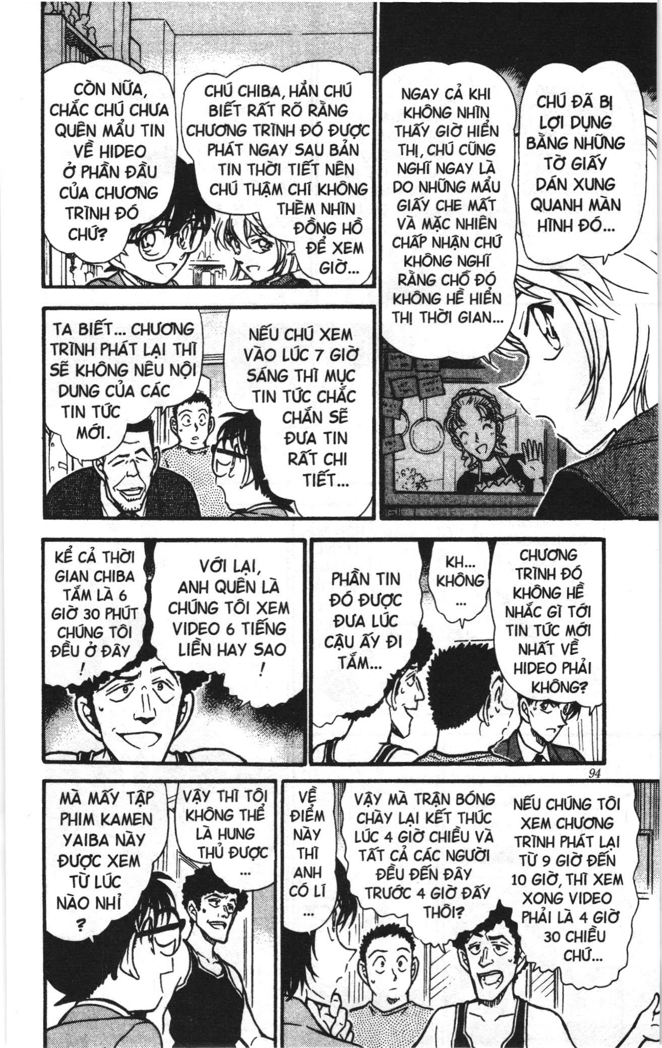 Thám tử lừng danh Conan Loạt truyện tranh Chapter 461 - Trang 8