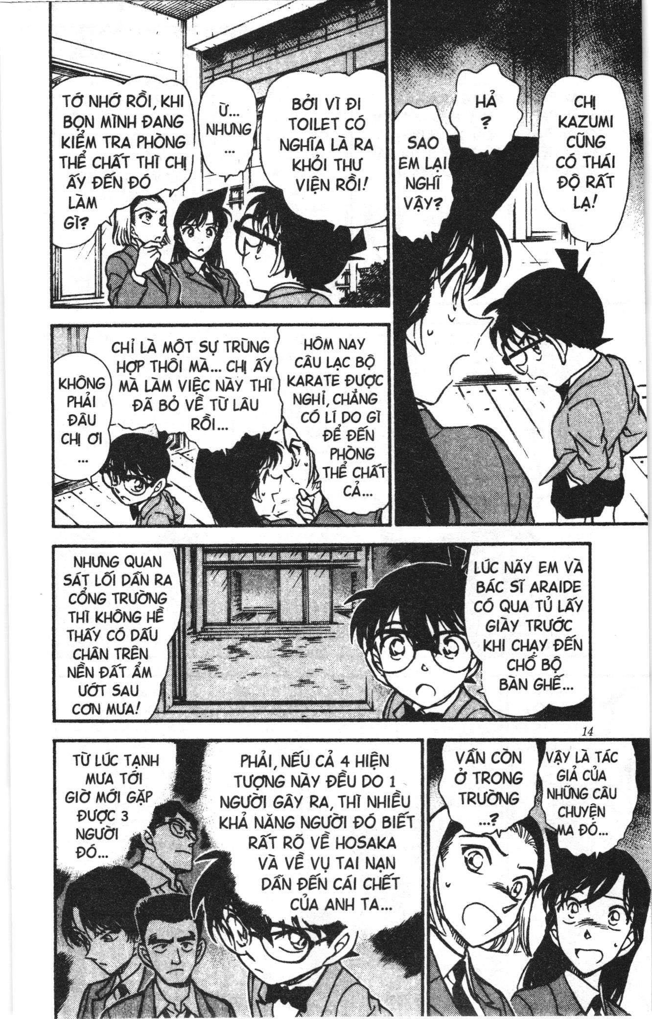 Thám tử lừng danh Conan Loạt truyện tranh Chapter 467 - Trang 12