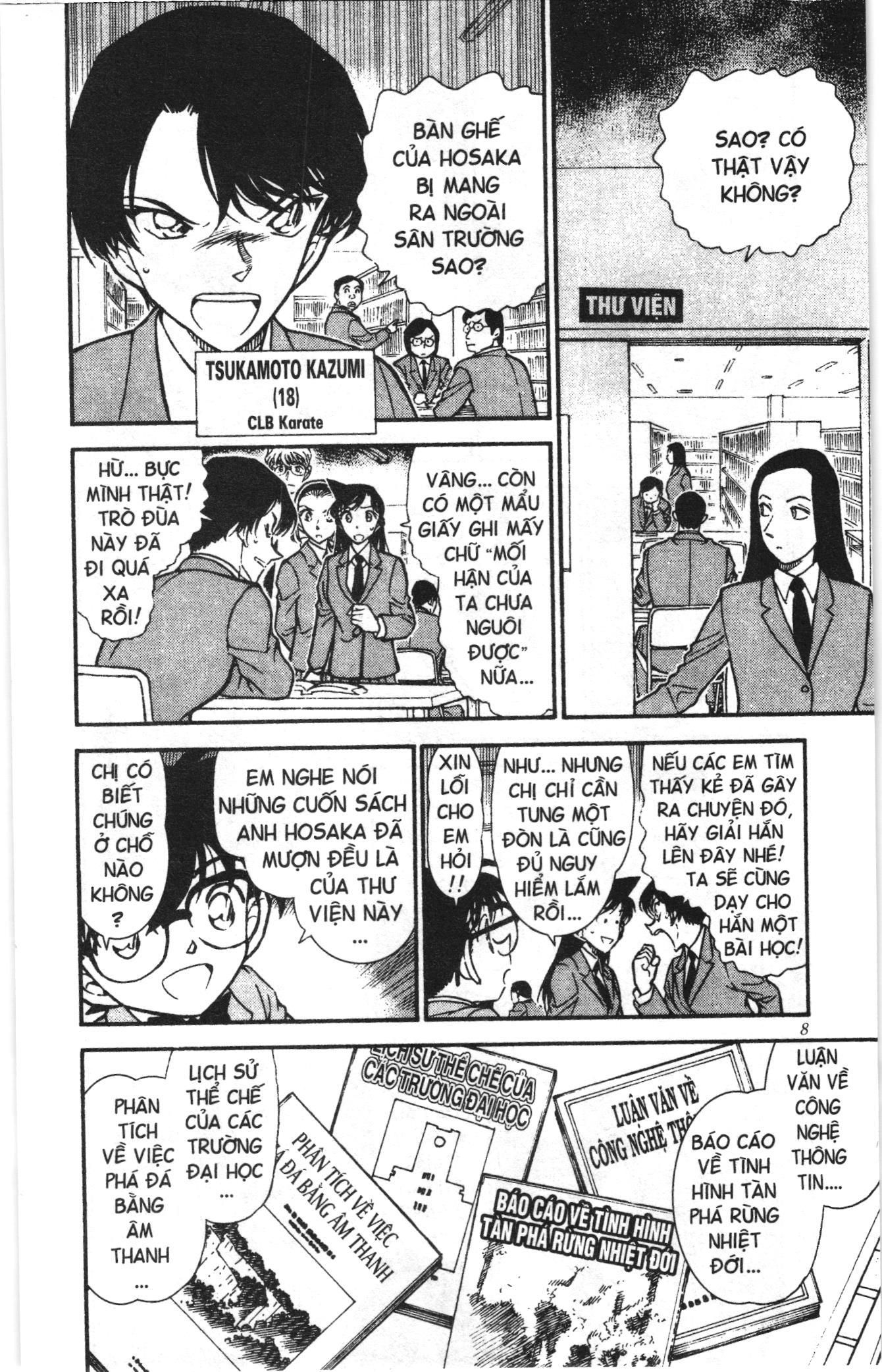 Thám tử lừng danh Conan Loạt truyện tranh Chapter 467 - Trang 6