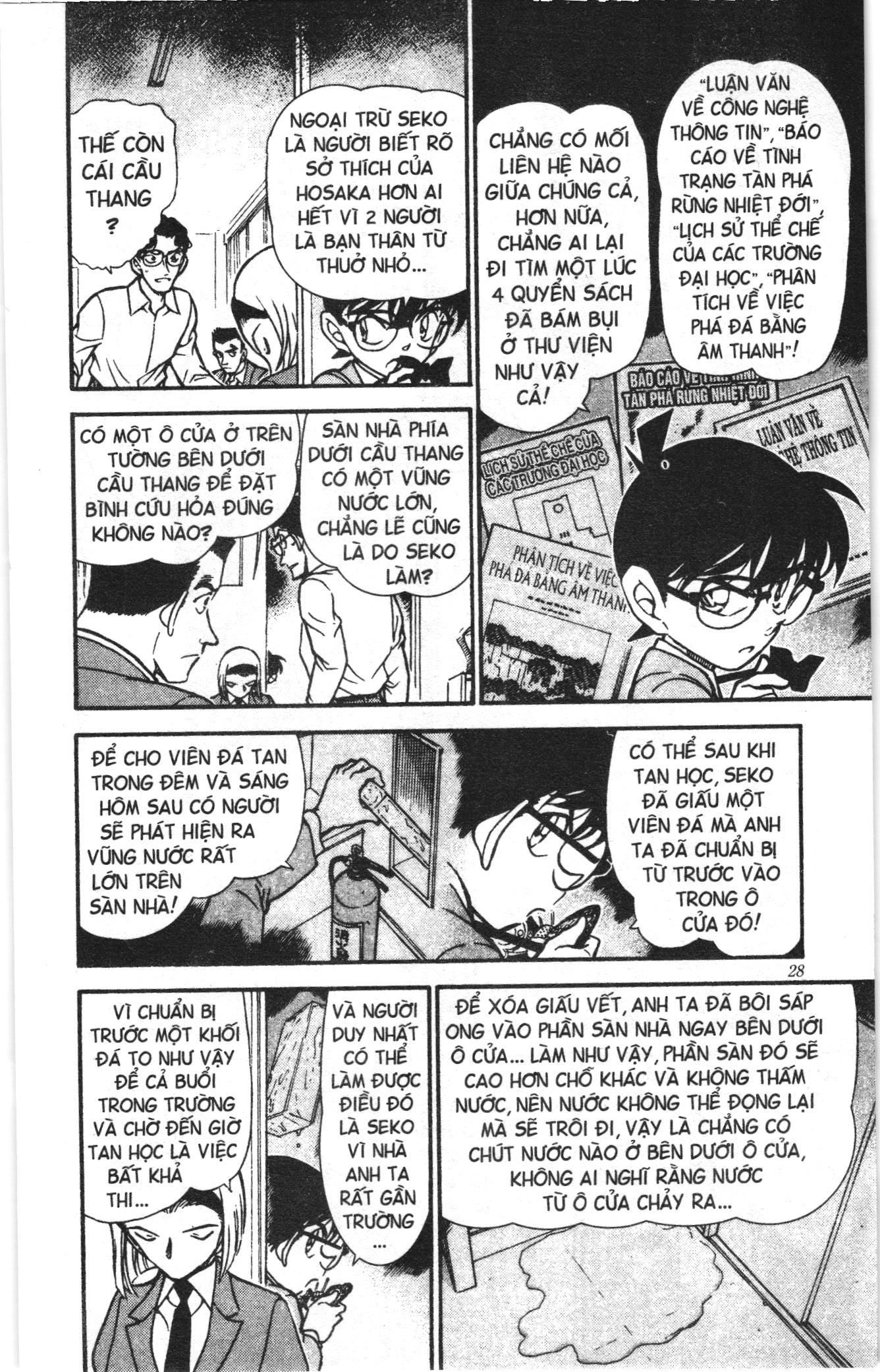 Thám tử lừng danh Conan Loạt truyện tranh Chapter 468 - Trang 10