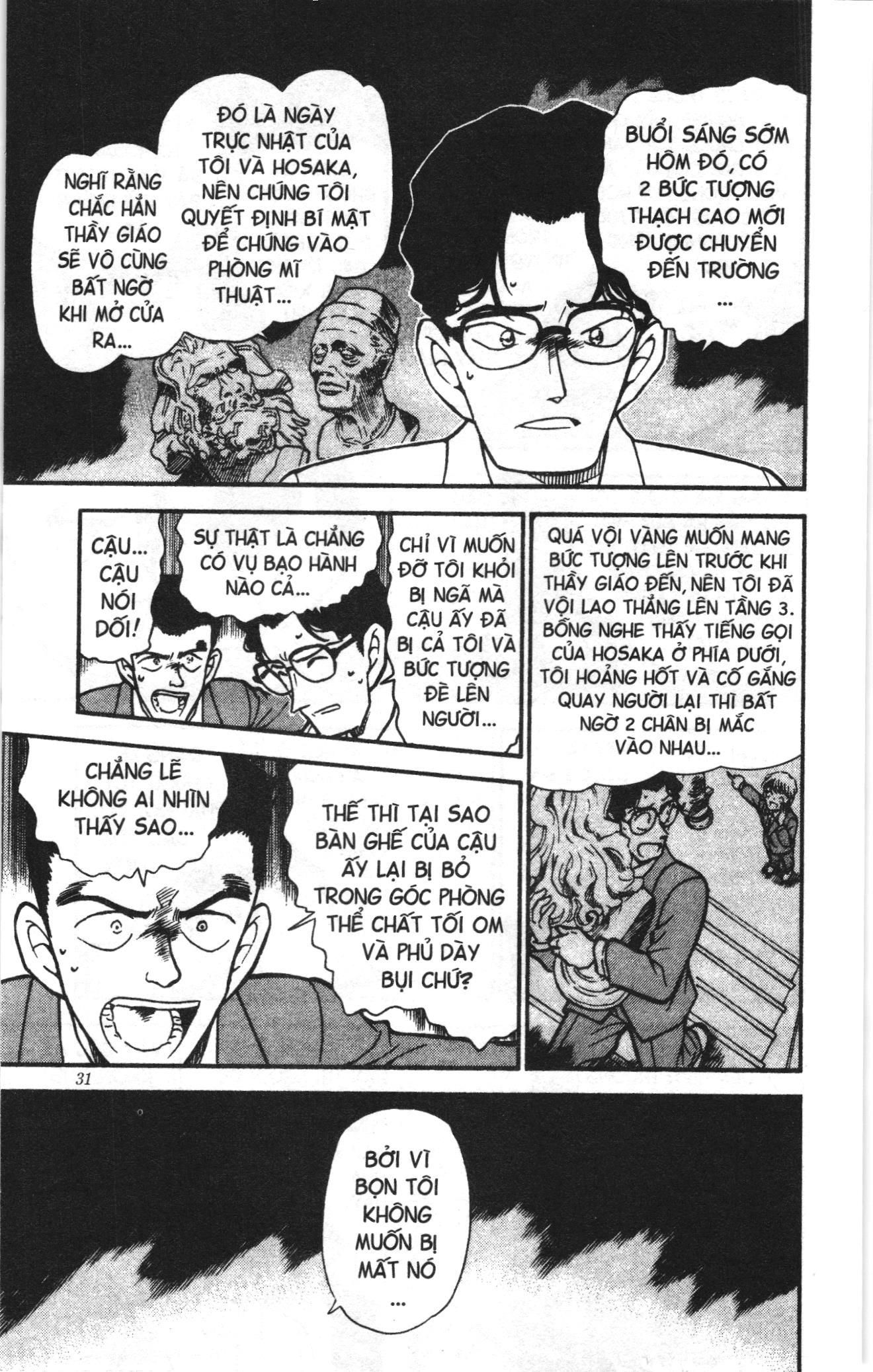 Thám tử lừng danh Conan Loạt truyện tranh Chapter 468 - Trang 13