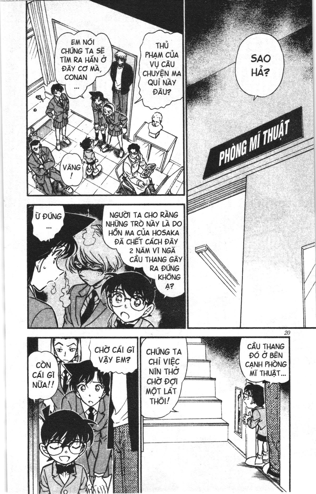 Thám tử lừng danh Conan Loạt truyện tranh Chapter 468 - Trang 2
