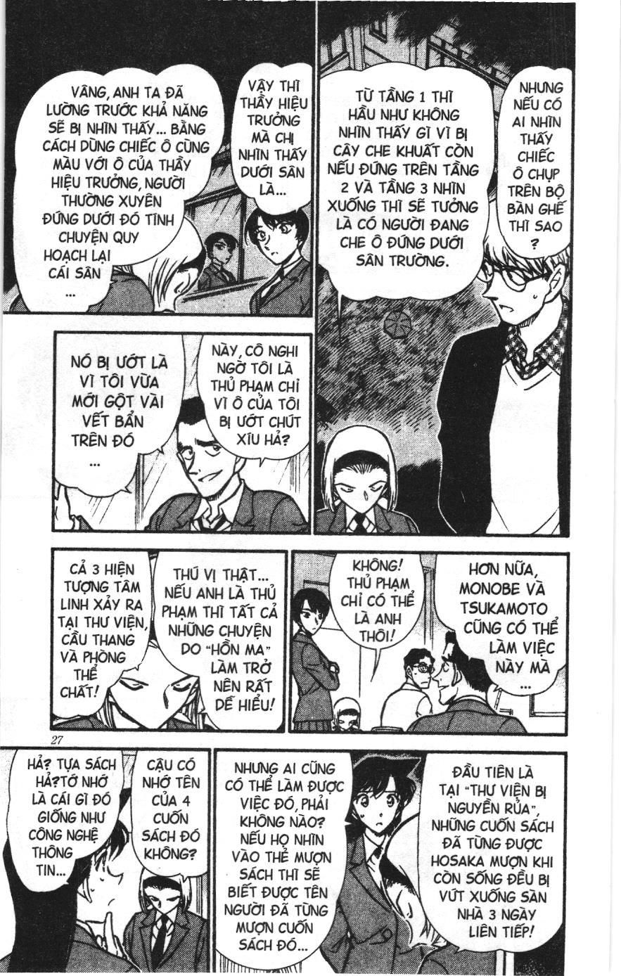 Thám tử lừng danh Conan Loạt truyện tranh Chapter 468 - Trang 9