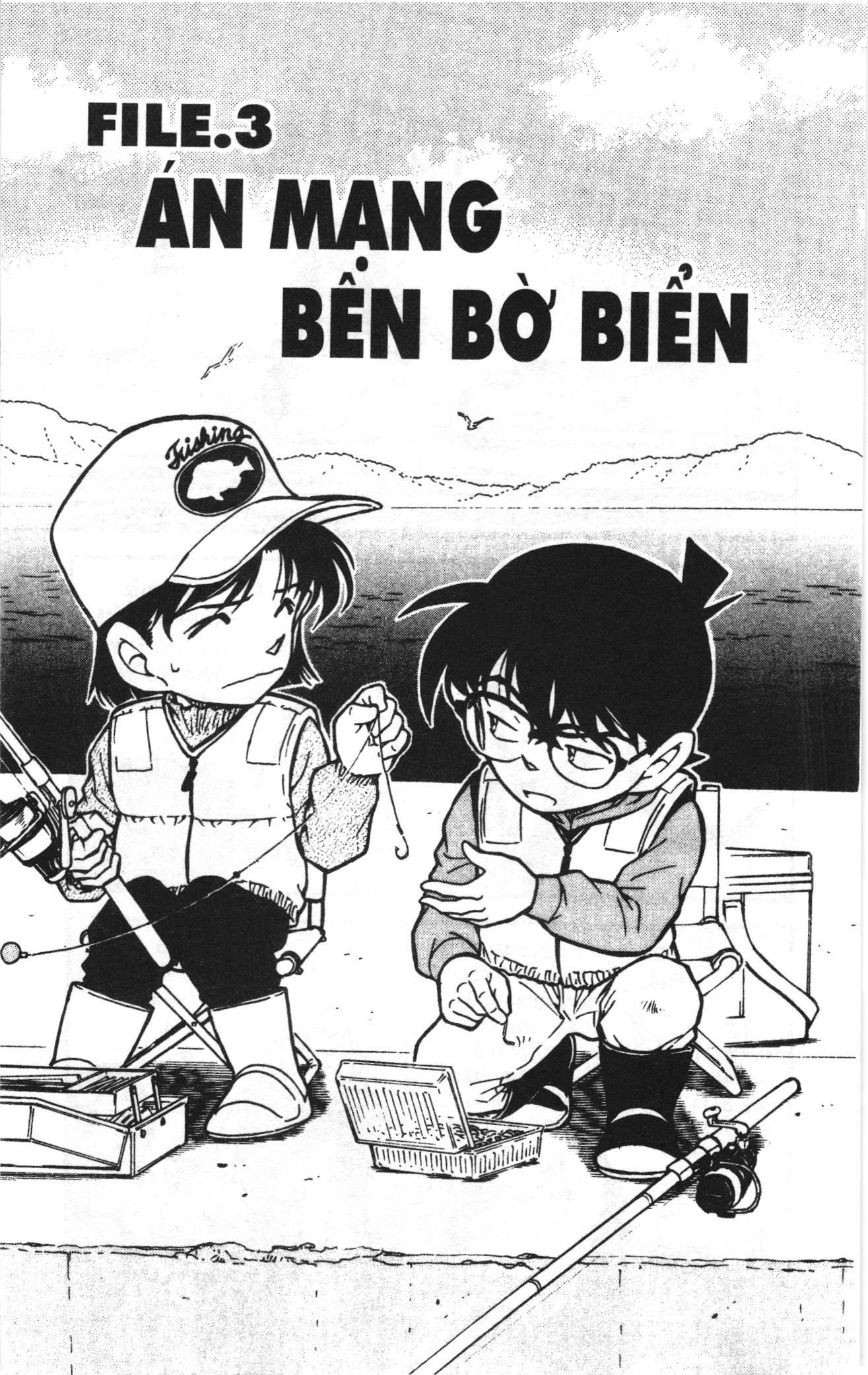 Thám tử lừng danh Conan Loạt truyện tranh Chapter 469 - Trang 1