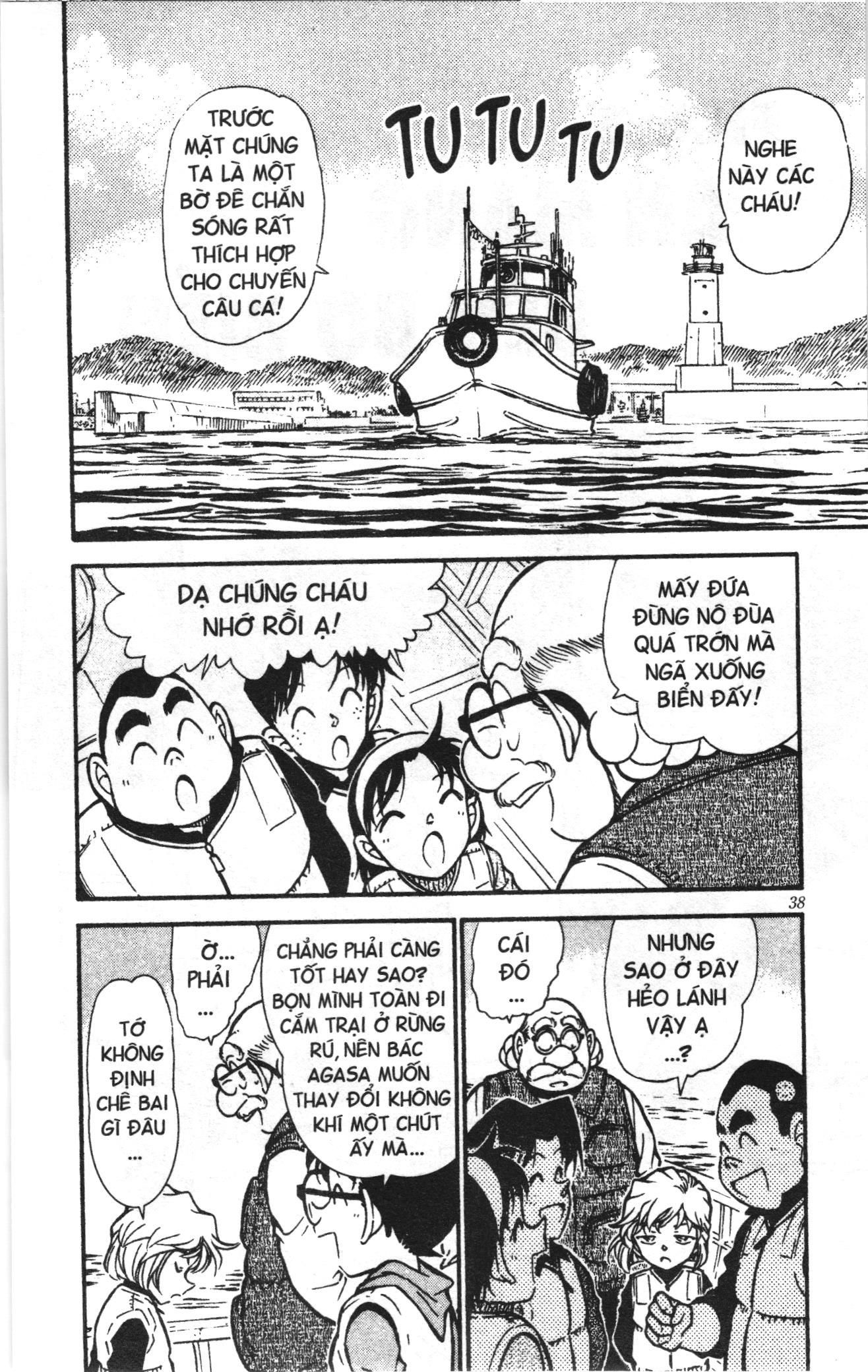 Thám tử lừng danh Conan Loạt truyện tranh Chapter 469 - Trang 2