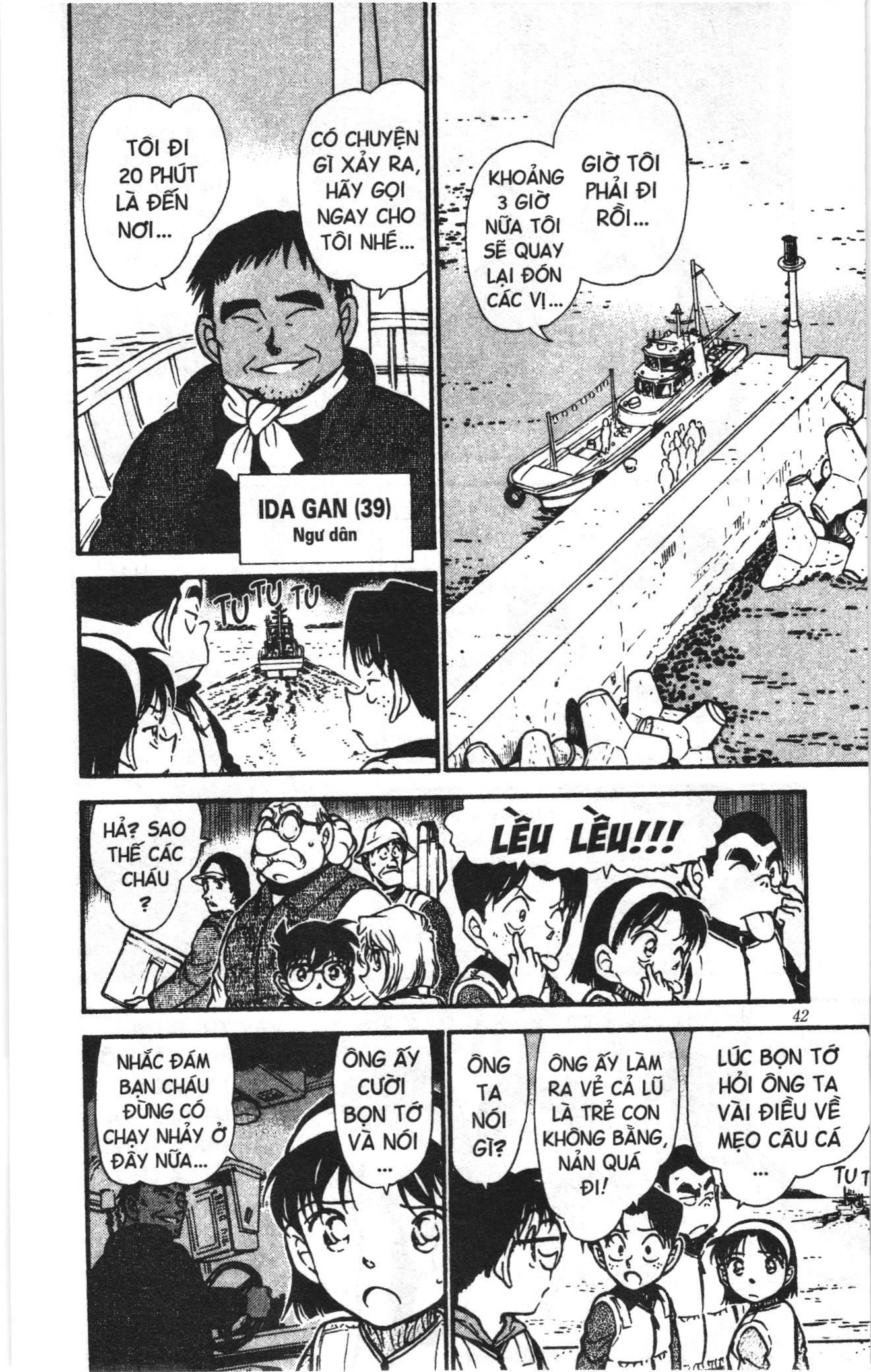 Thám tử lừng danh Conan Loạt truyện tranh Chapter 469 - Trang 6