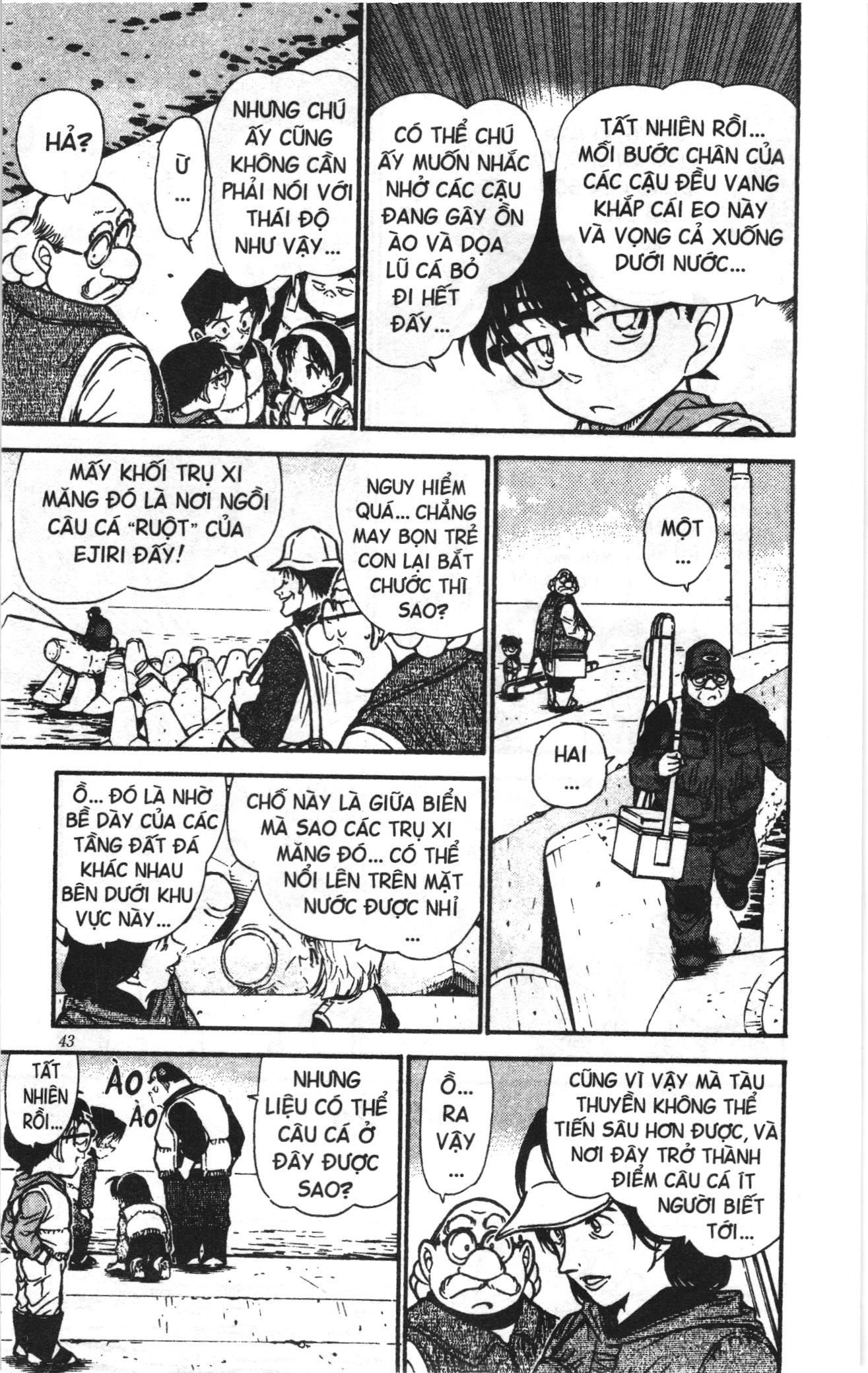 Thám tử lừng danh Conan Loạt truyện tranh Chapter 469 - Trang 7