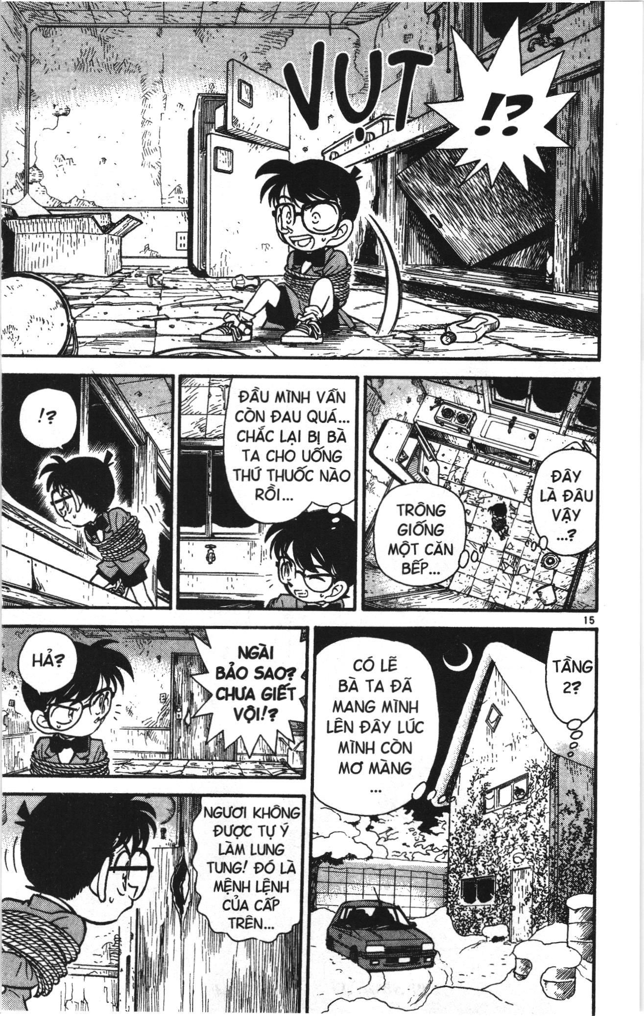 Thám tử lừng danh Conan Loạt truyện tranh Chapter 47 - Trang 13