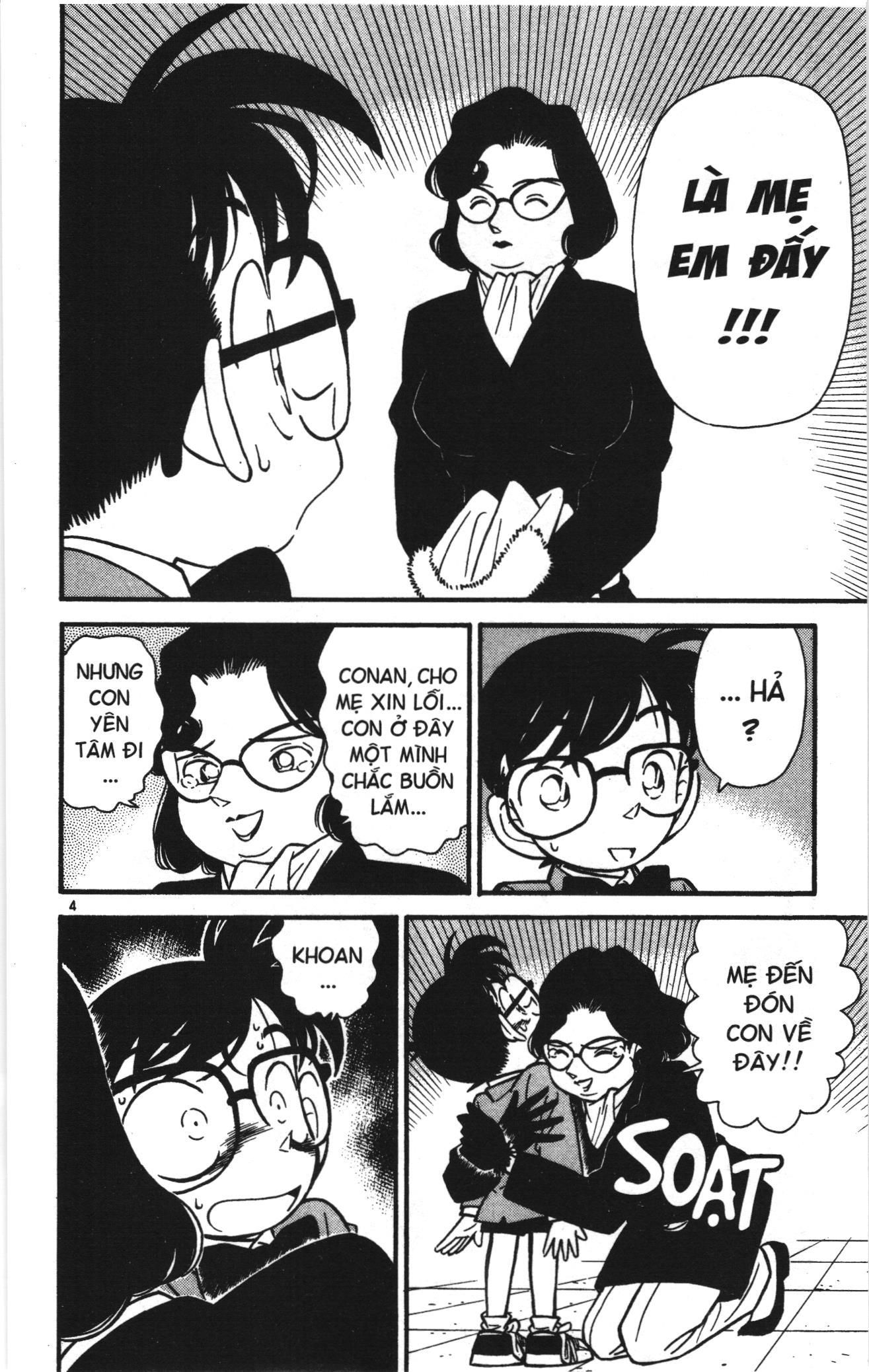 Thám tử lừng danh Conan Loạt truyện tranh Chapter 47 - Trang 4