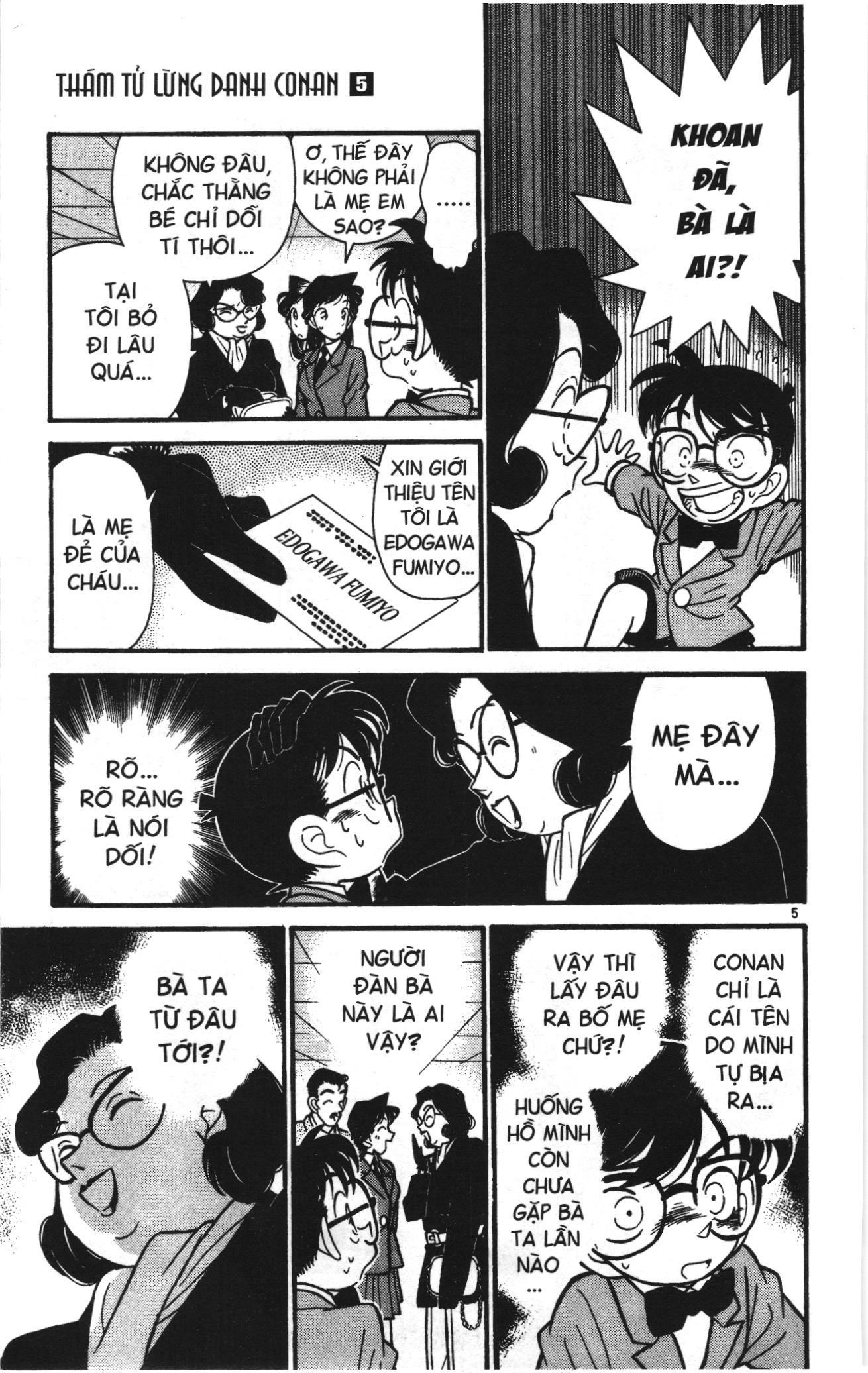 Thám tử lừng danh Conan Loạt truyện tranh Chapter 47 - Trang 5