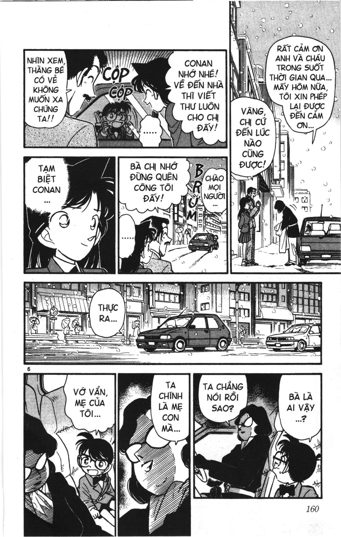 Thám tử lừng danh Conan Loạt truyện tranh Chapter 47 - Trang 6