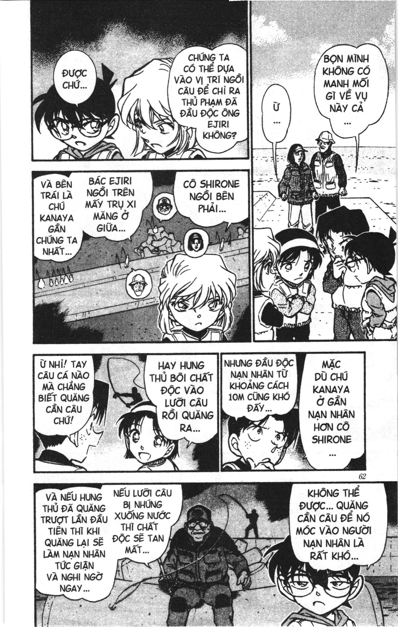 Thám tử lừng danh Conan Loạt truyện tranh Chapter 470 - Trang 10