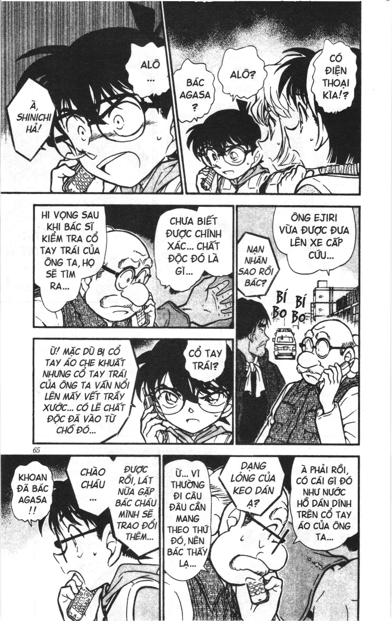 Thám tử lừng danh Conan Loạt truyện tranh Chapter 470 - Trang 13