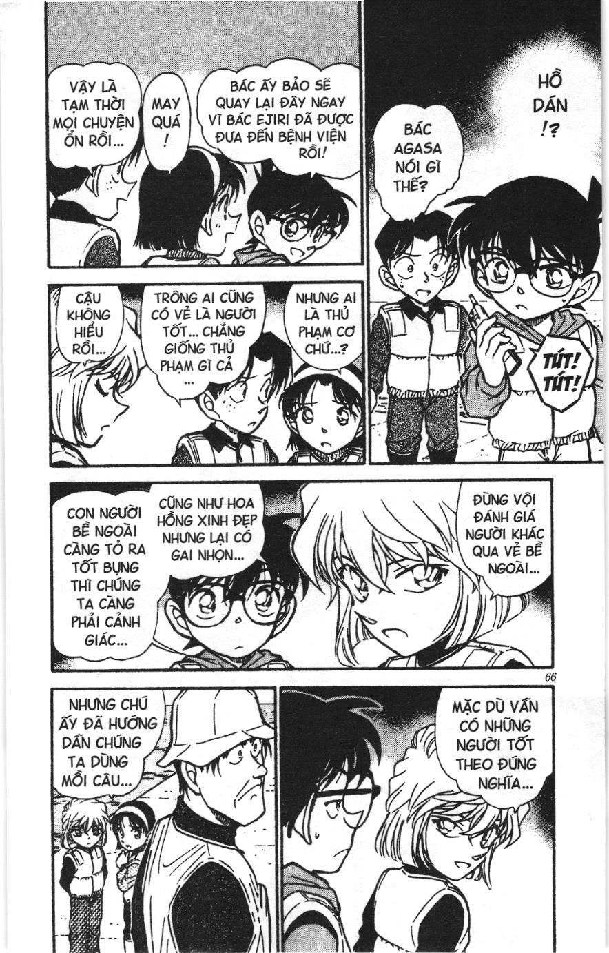 Thám tử lừng danh Conan Loạt truyện tranh Chapter 470 - Trang 14