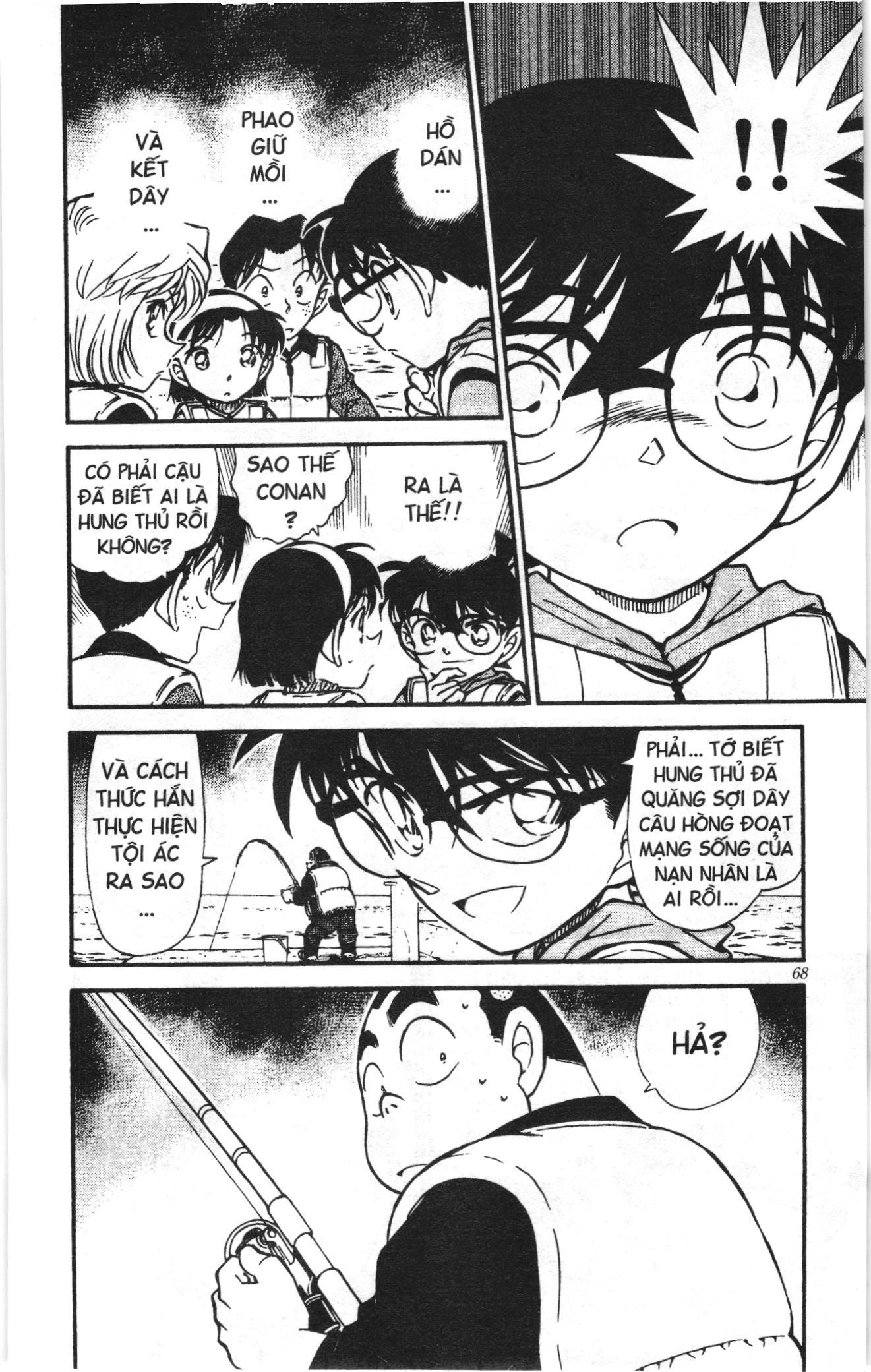 Thám tử lừng danh Conan Loạt truyện tranh Chapter 470 - Trang 16