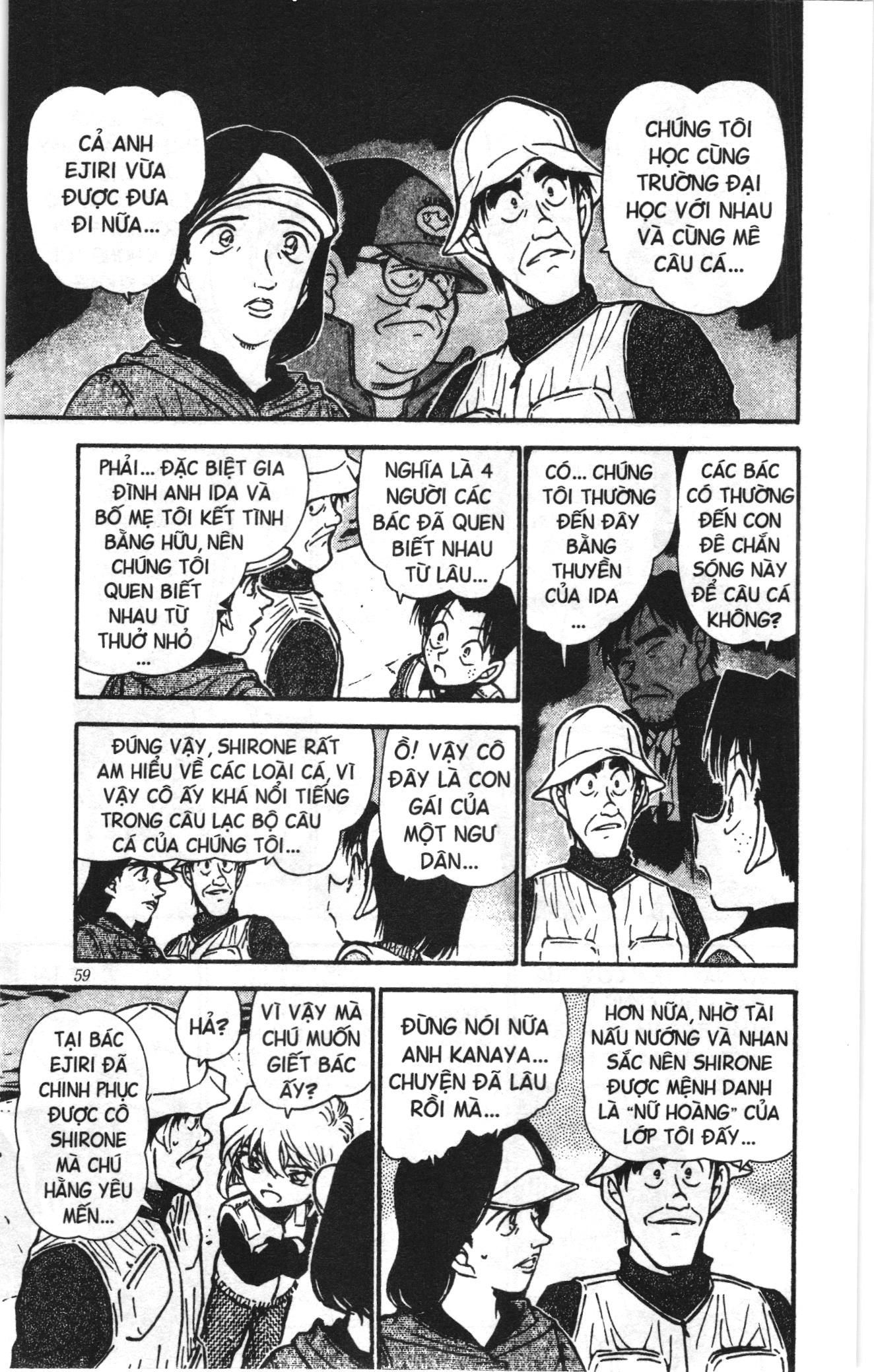 Thám tử lừng danh Conan Loạt truyện tranh Chapter 470 - Trang 7