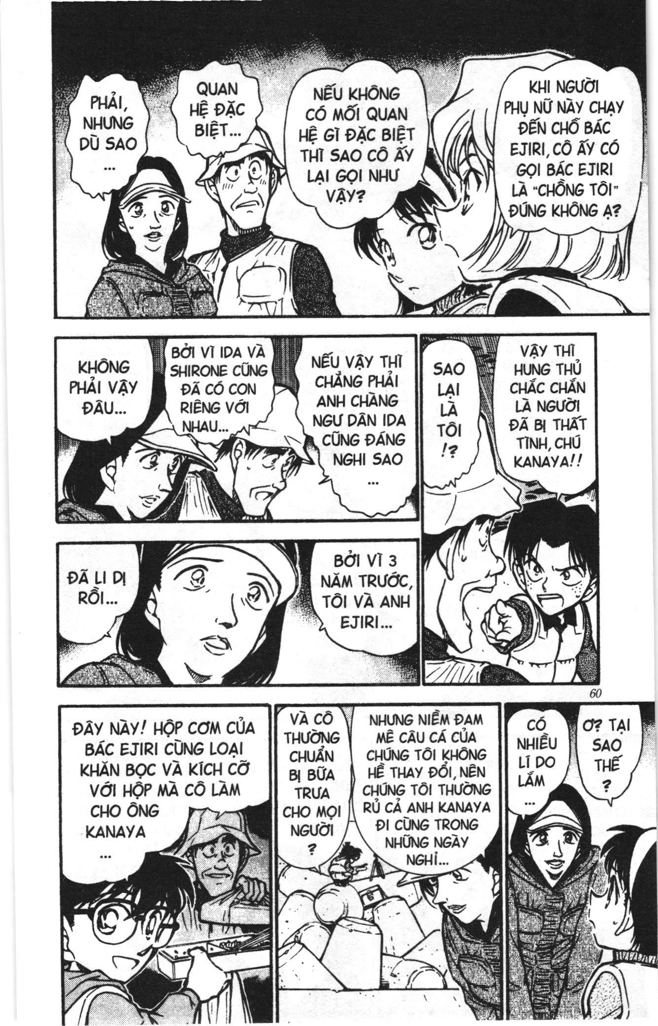 Thám tử lừng danh Conan Loạt truyện tranh Chapter 470 - Trang 8