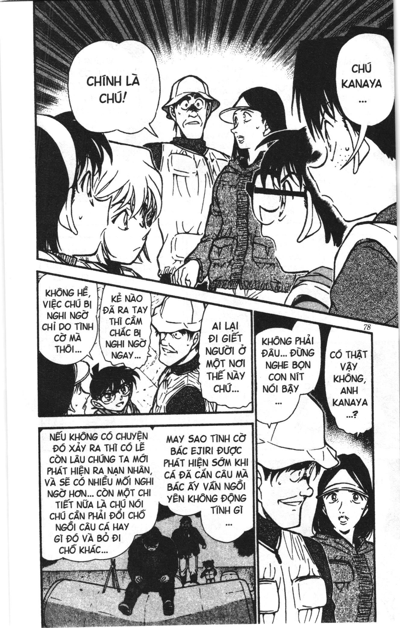 Thám tử lừng danh Conan Loạt truyện tranh Chapter 471 - Trang 10