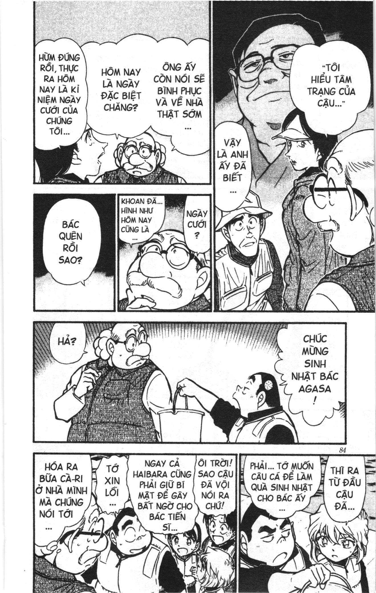 Thám tử lừng danh Conan Loạt truyện tranh Chapter 471 - Trang 16
