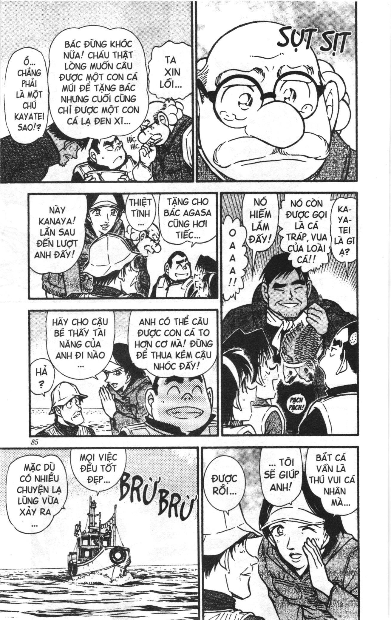 Thám tử lừng danh Conan Loạt truyện tranh Chapter 471 - Trang 17