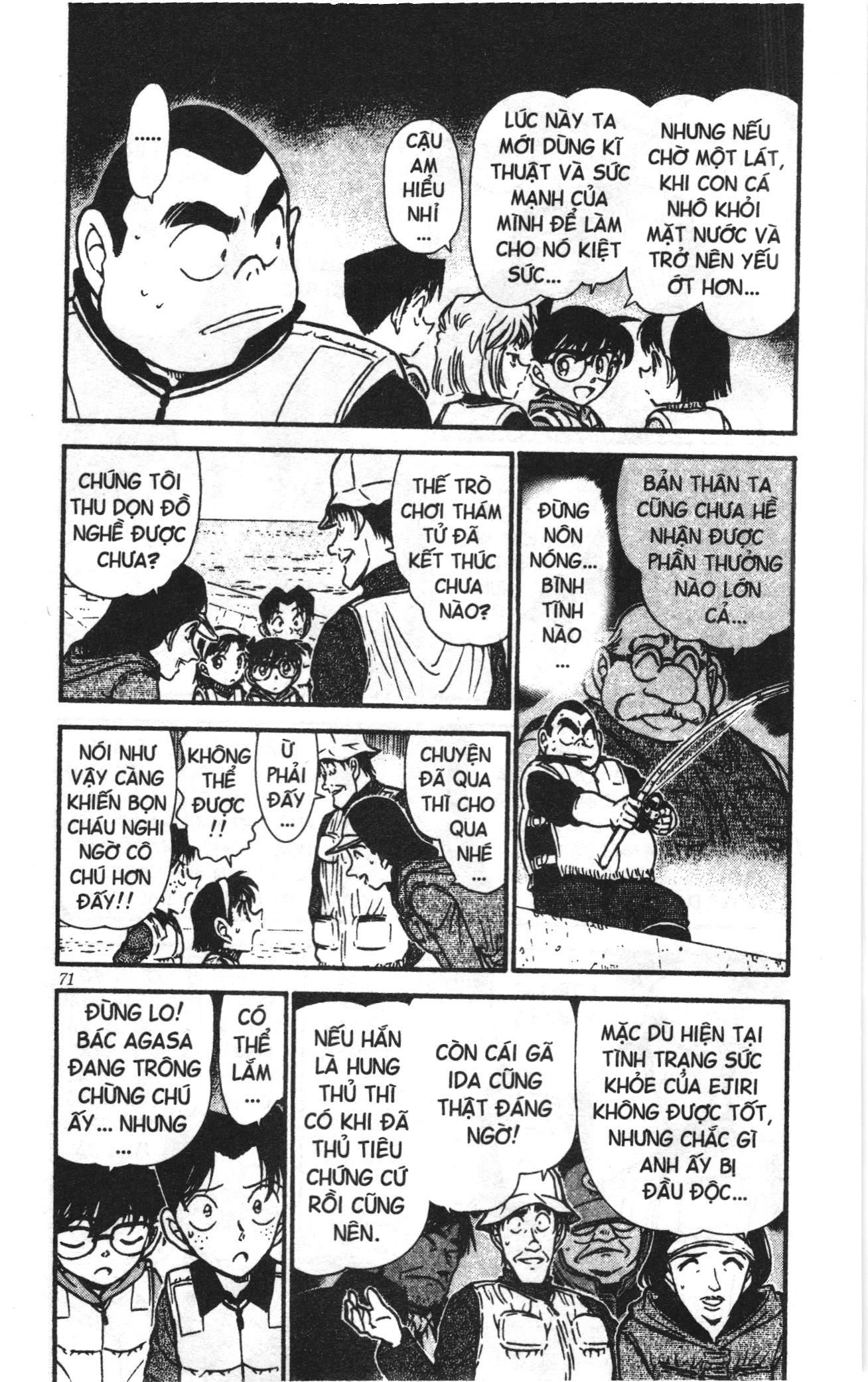 Thám tử lừng danh Conan Loạt truyện tranh Chapter 471 - Trang 3