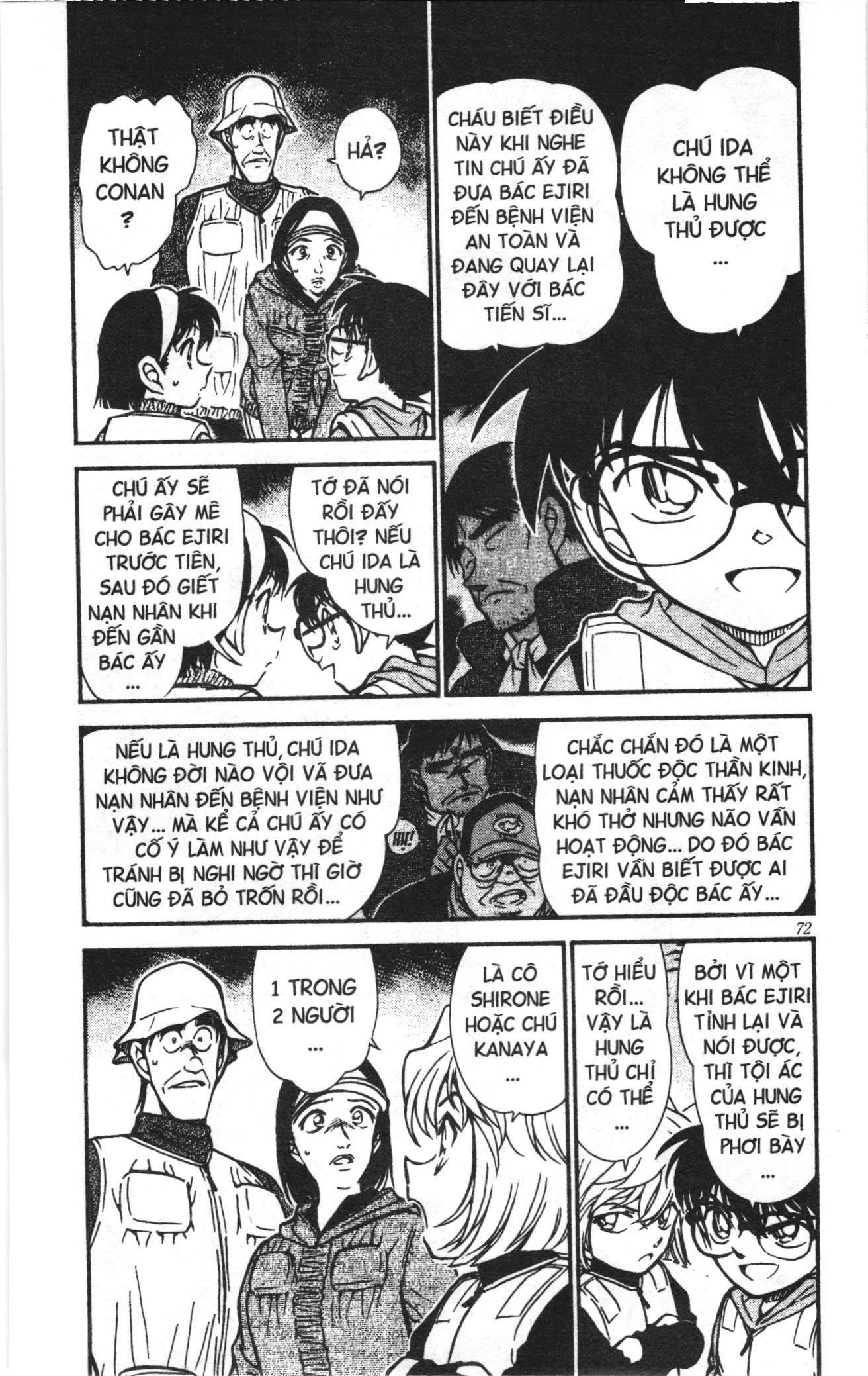 Thám tử lừng danh Conan Loạt truyện tranh Chapter 471 - Trang 4