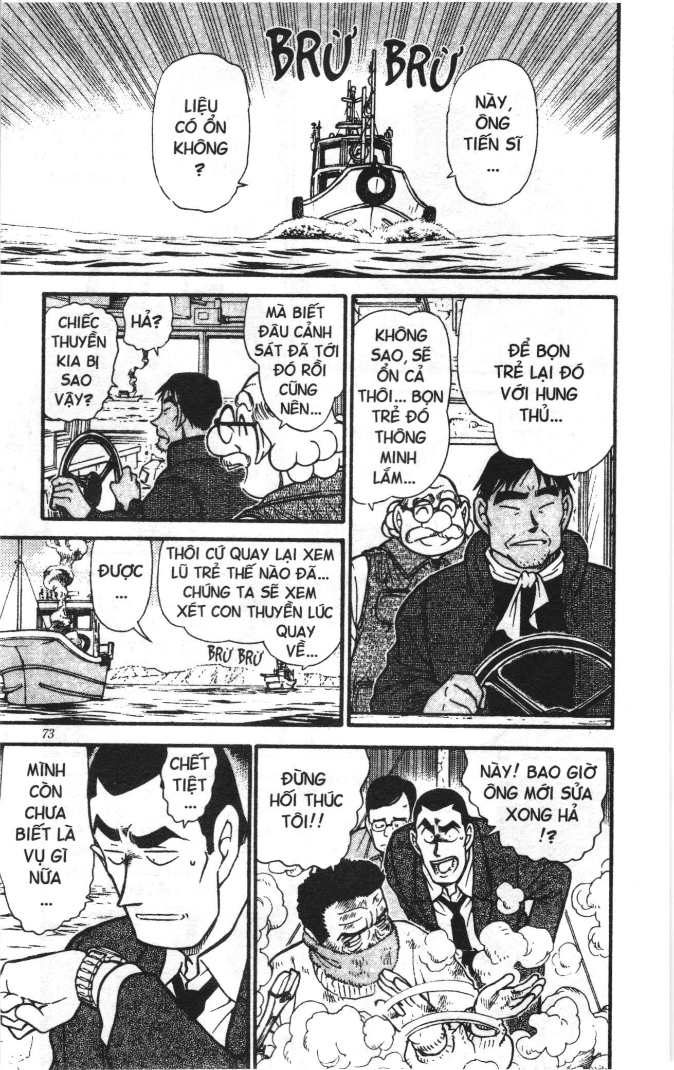 Thám tử lừng danh Conan Loạt truyện tranh Chapter 471 - Trang 5