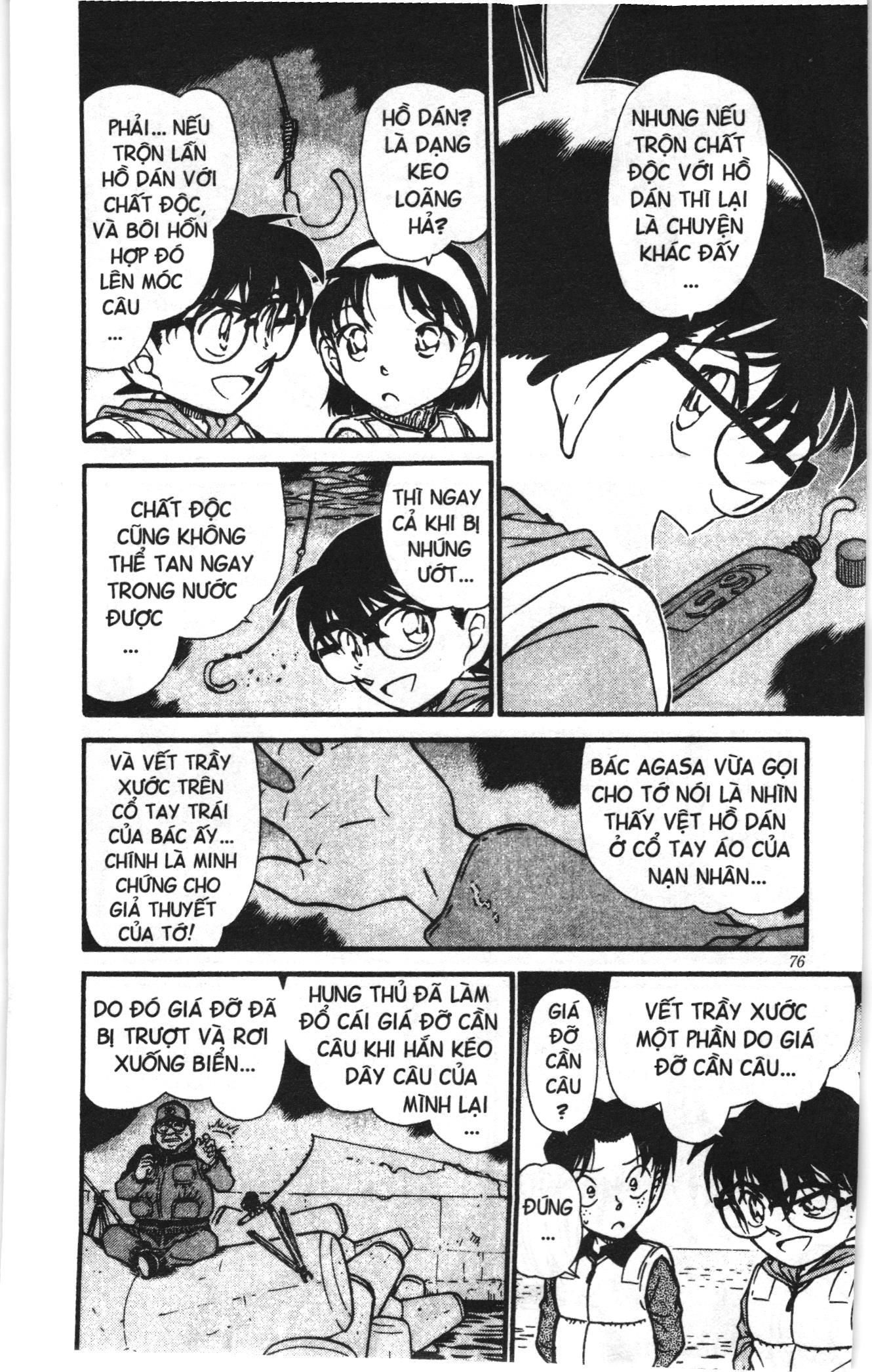 Thám tử lừng danh Conan Loạt truyện tranh Chapter 471 - Trang 8