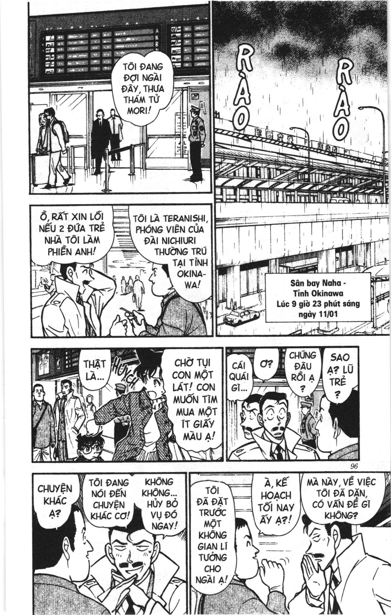 Thám tử lừng danh Conan Loạt truyện tranh Chapter 472 - Trang 10