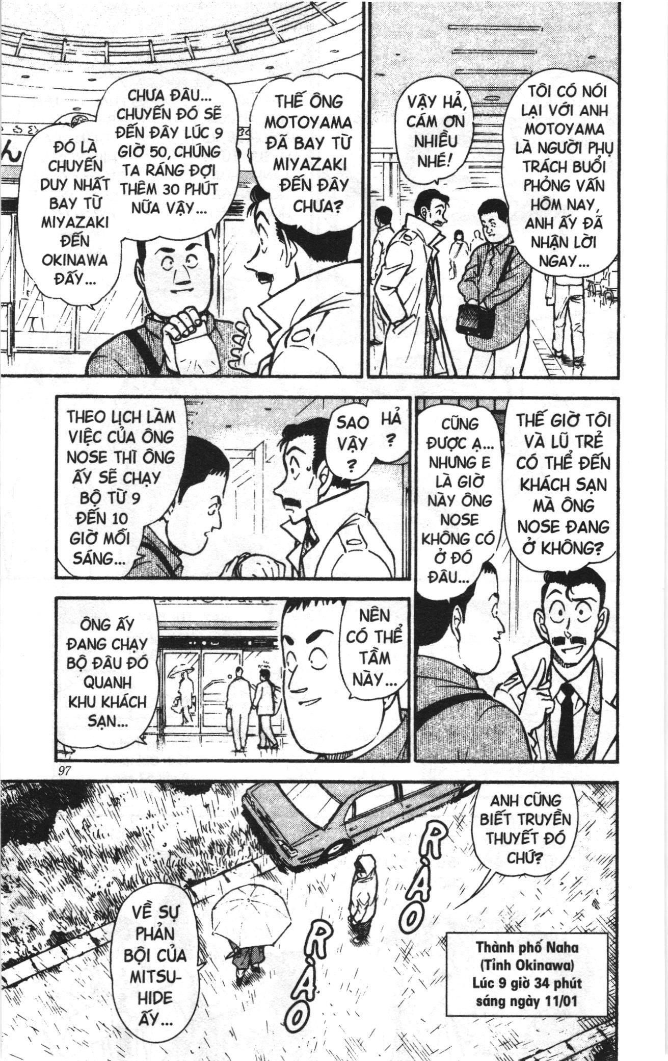Thám tử lừng danh Conan Loạt truyện tranh Chapter 472 - Trang 11