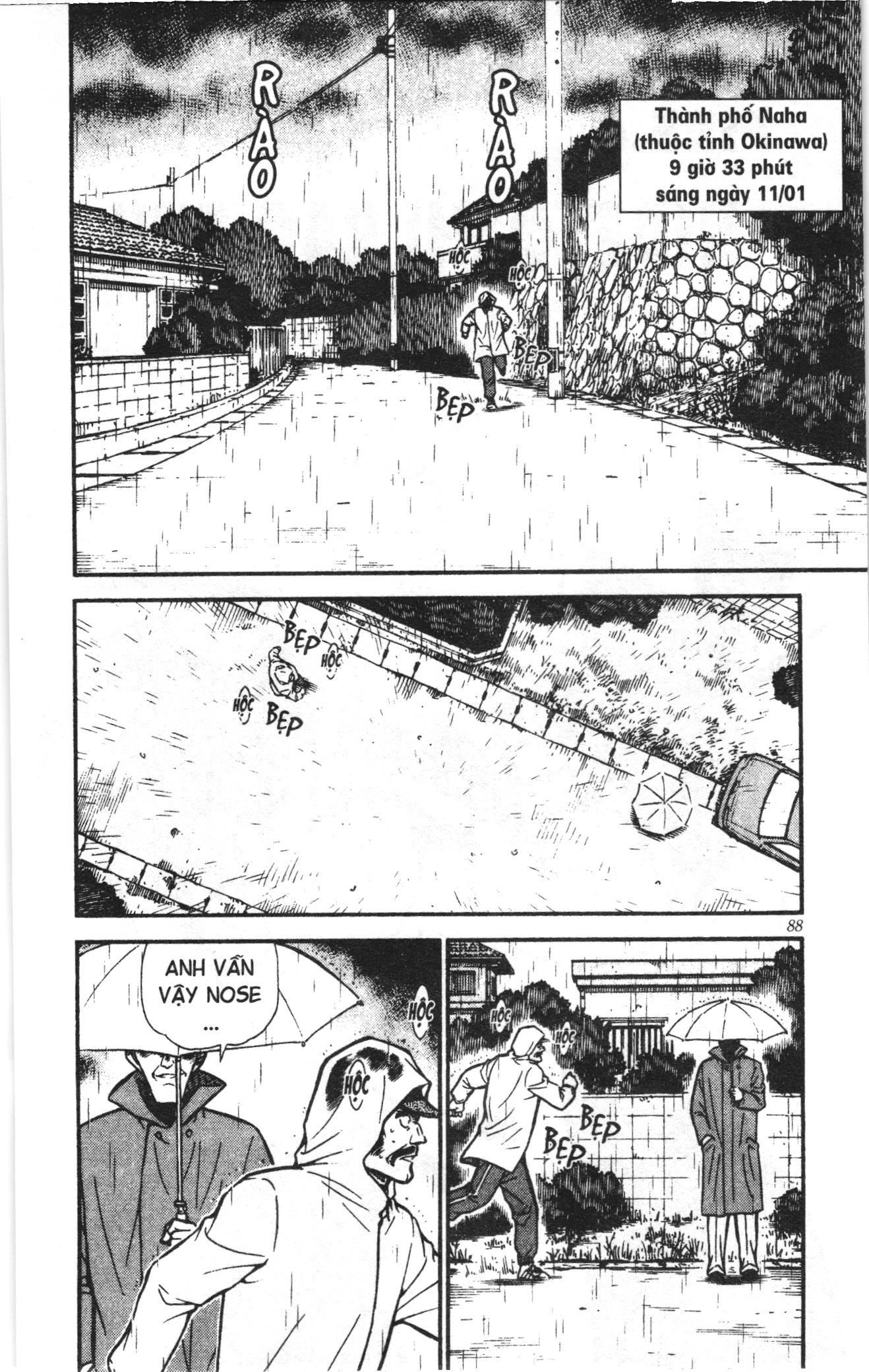 Thám tử lừng danh Conan Loạt truyện tranh Chapter 472 - Trang 2