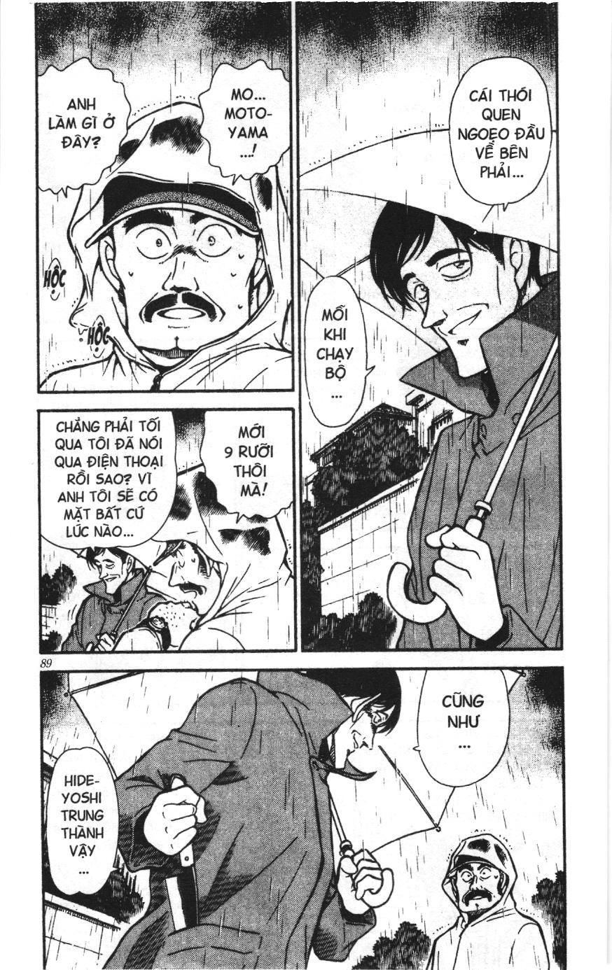 Thám tử lừng danh Conan Loạt truyện tranh Chapter 472 - Trang 3