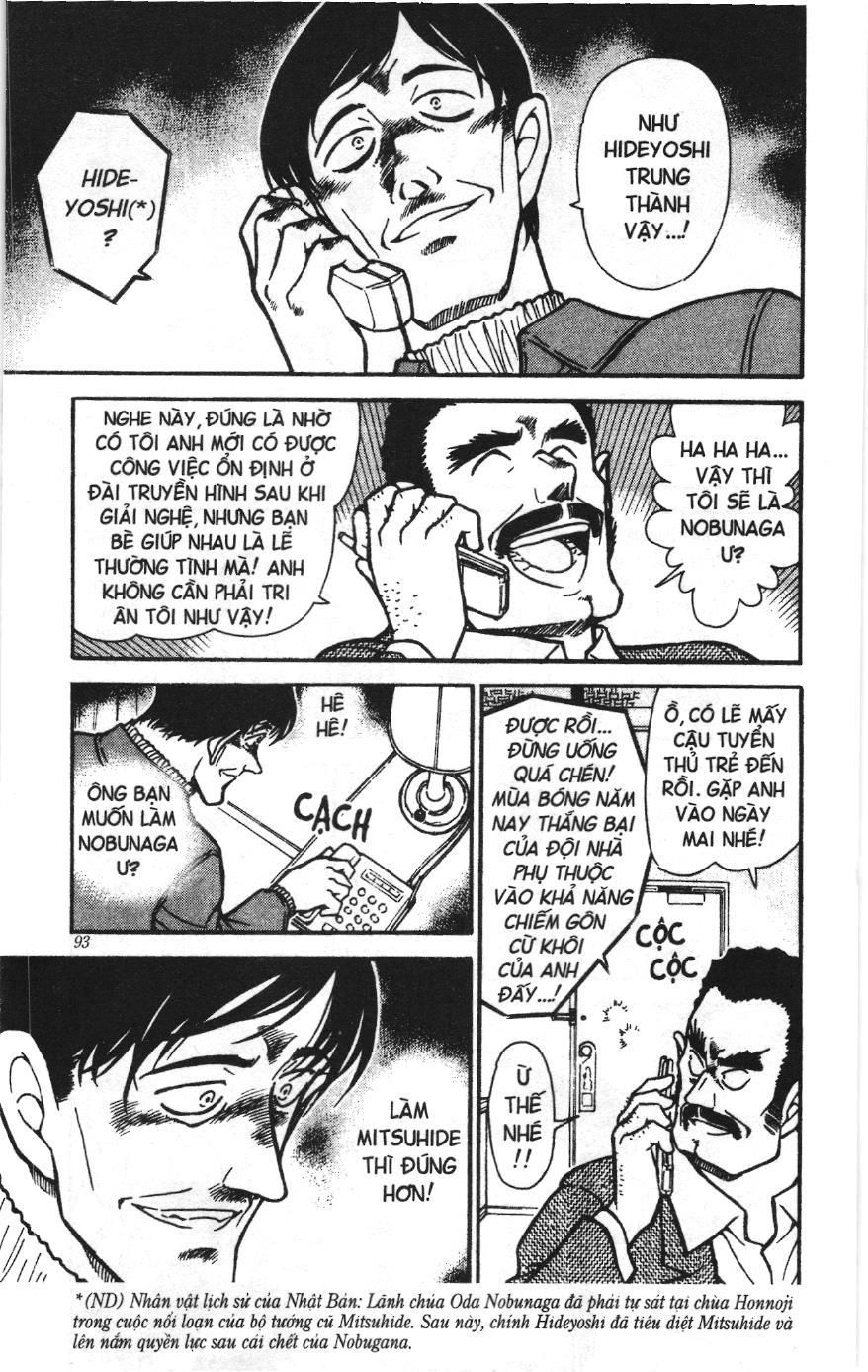 Thám tử lừng danh Conan Loạt truyện tranh Chapter 472 - Trang 7