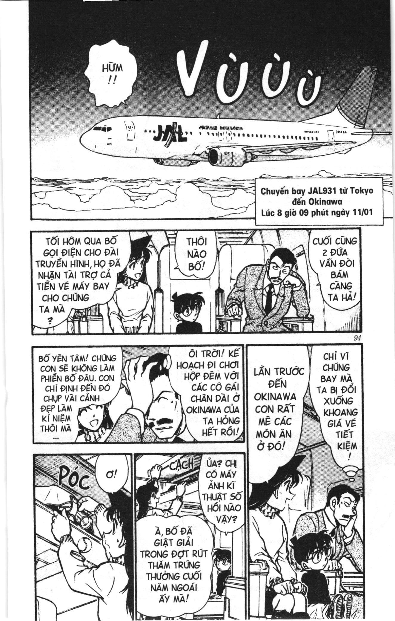 Thám tử lừng danh Conan Loạt truyện tranh Chapter 472 - Trang 8