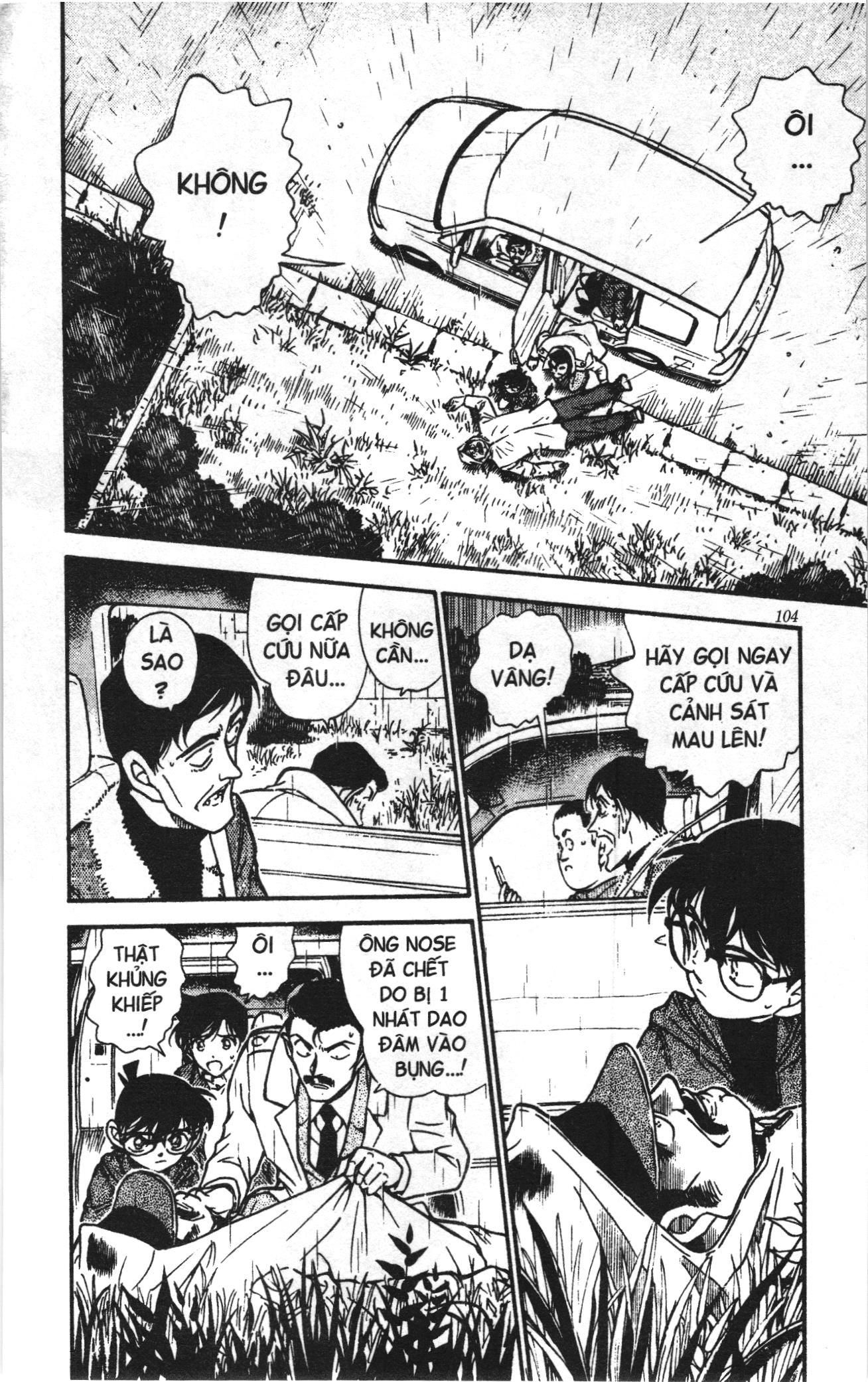 Thám tử lừng danh Conan Loạt truyện tranh Chapter 473 - Trang 2