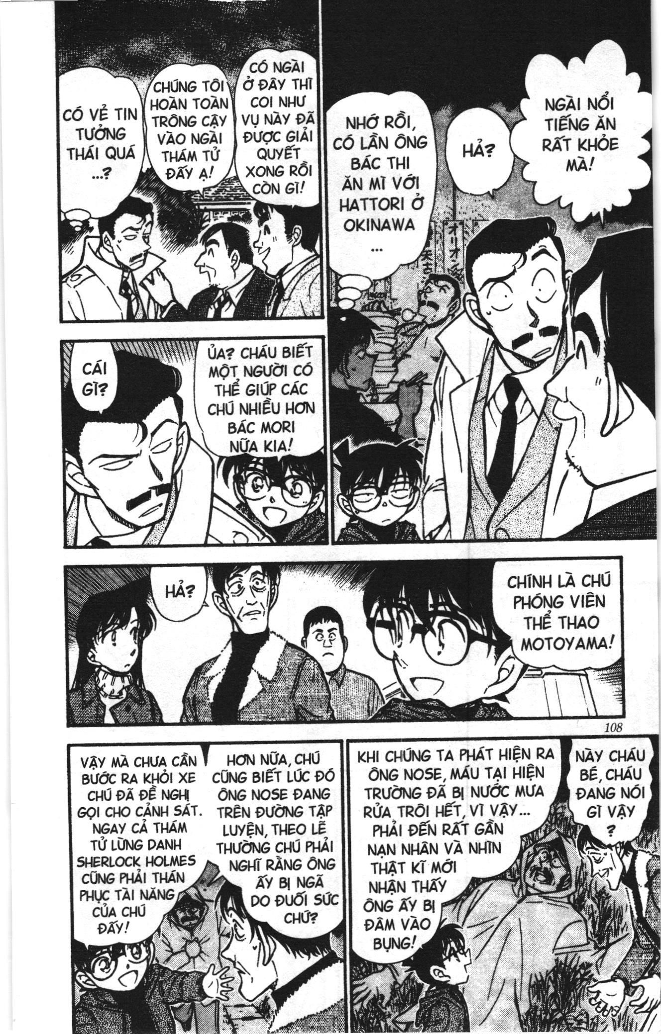 Thám tử lừng danh Conan Loạt truyện tranh Chapter 473 - Trang 6