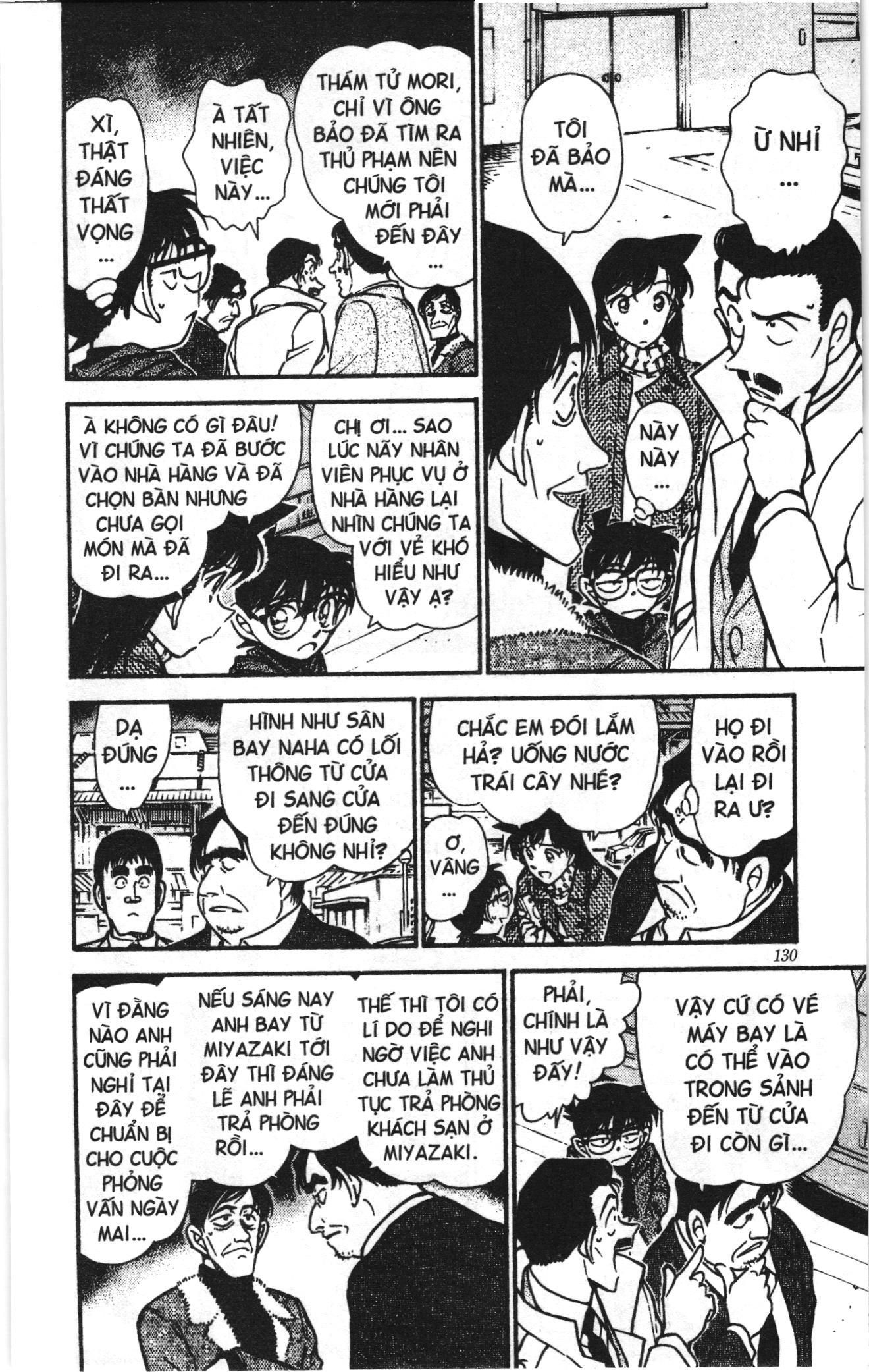 Thám tử lừng danh Conan Loạt truyện tranh Chapter 474 - Trang 12