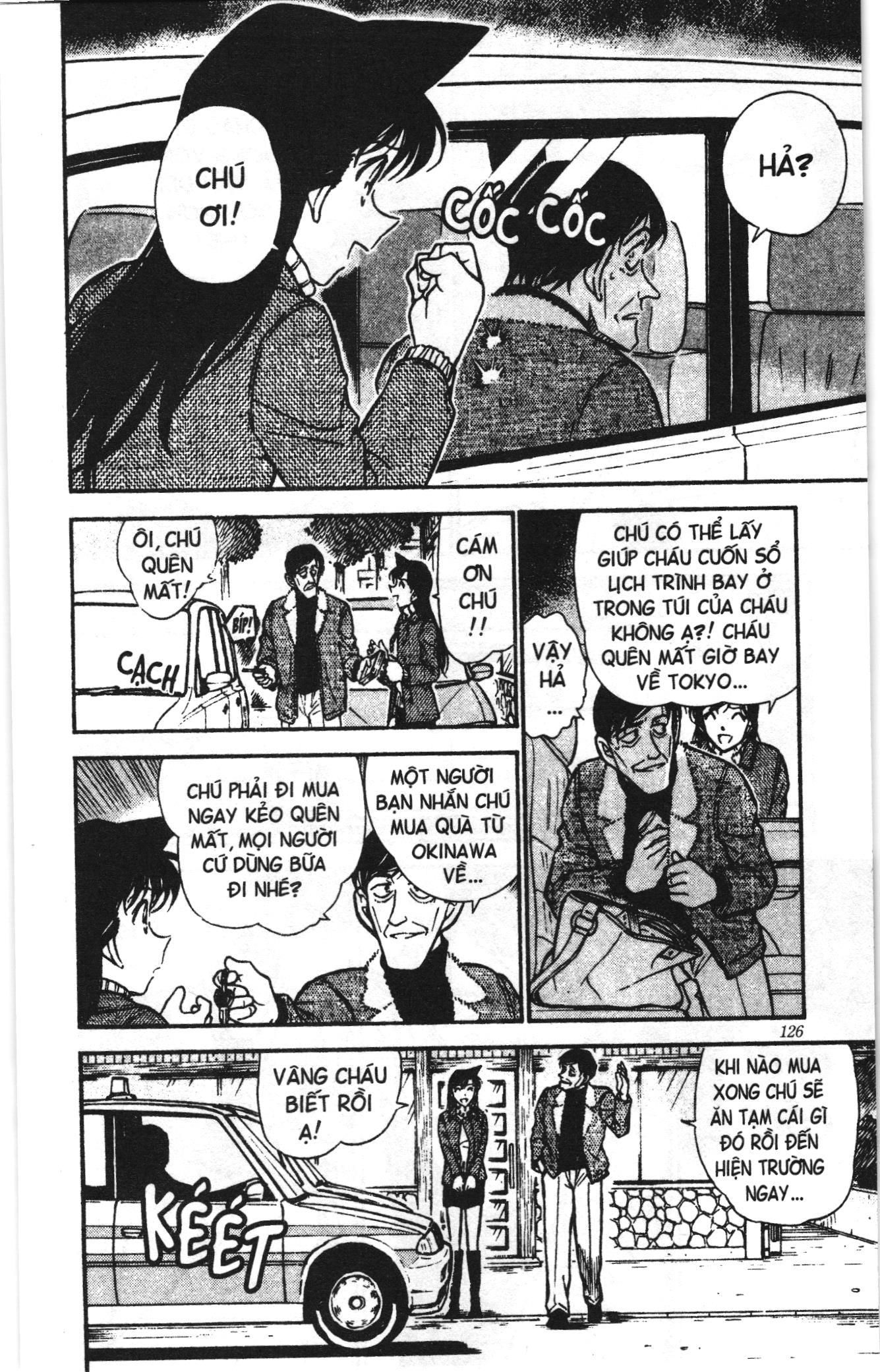 Thám tử lừng danh Conan Loạt truyện tranh Chapter 474 - Trang 8