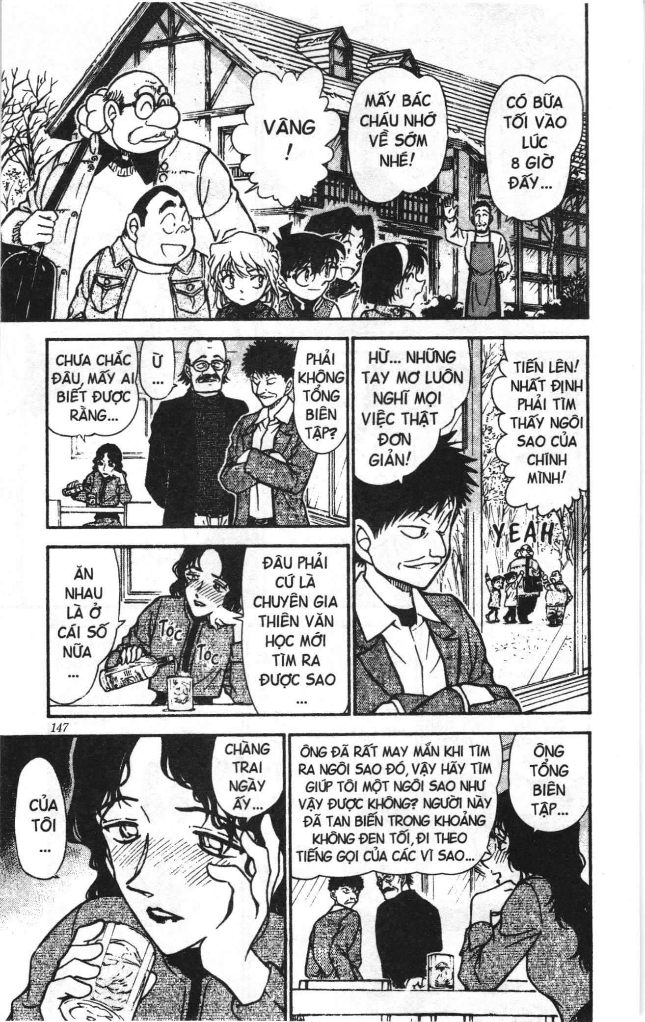Thám tử lừng danh Conan Loạt truyện tranh Chapter 475 - Trang 11