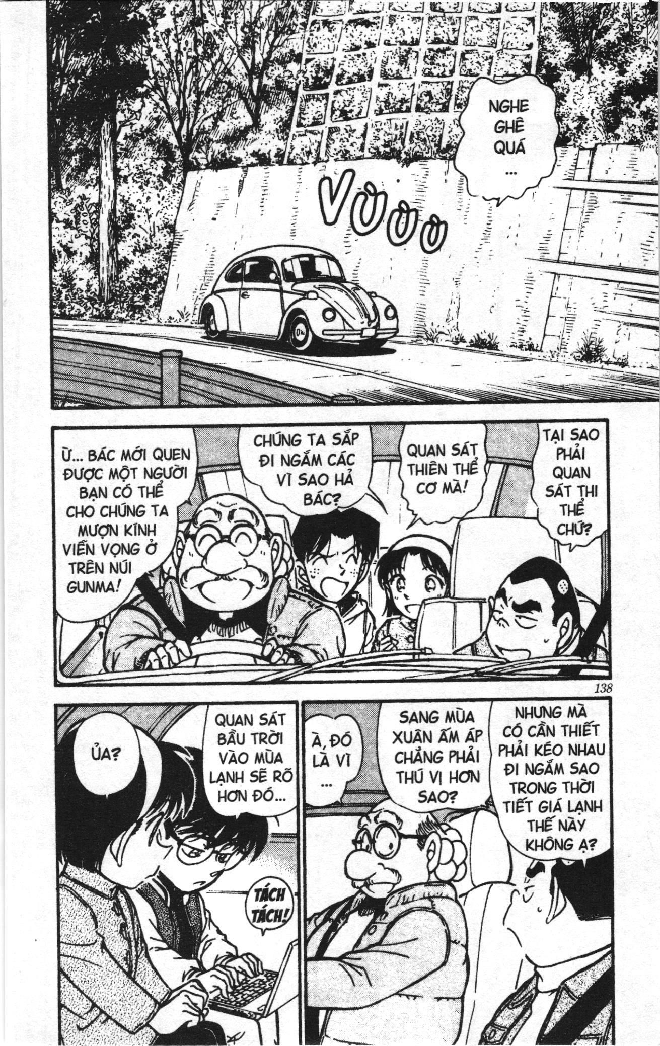Thám tử lừng danh Conan Loạt truyện tranh Chapter 475 - Trang 2