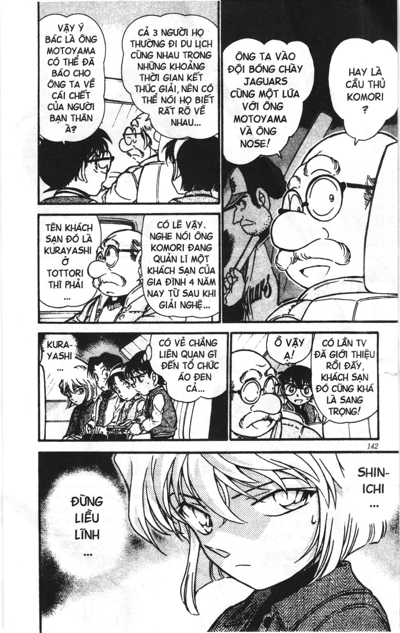 Thám tử lừng danh Conan Loạt truyện tranh Chapter 475 - Trang 6