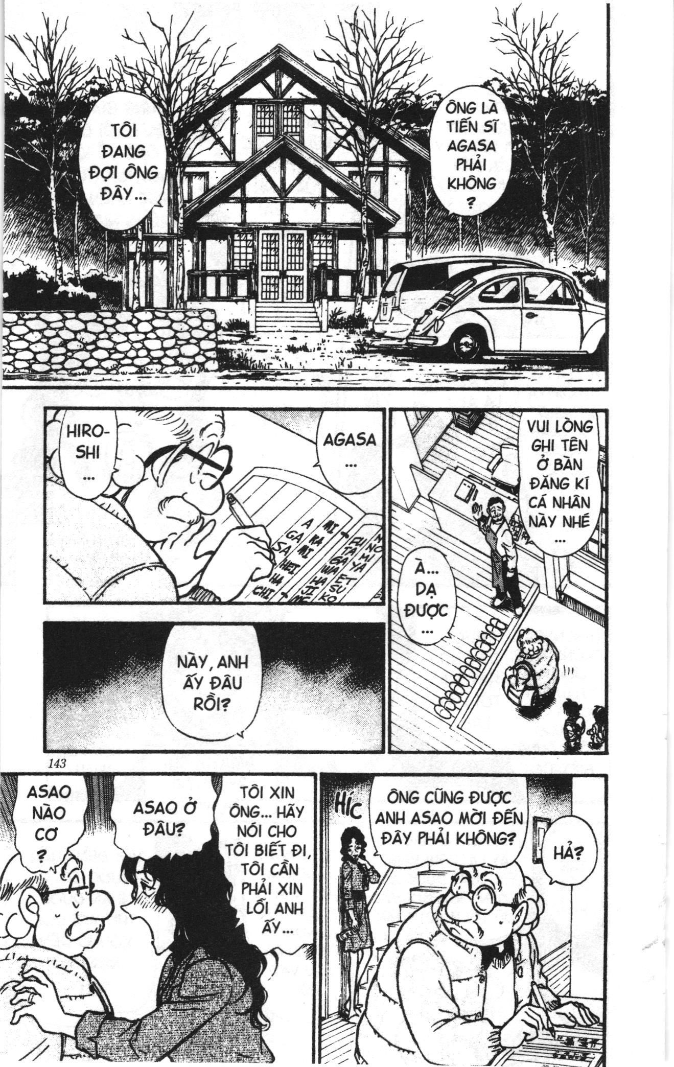 Thám tử lừng danh Conan Loạt truyện tranh Chapter 475 - Trang 7